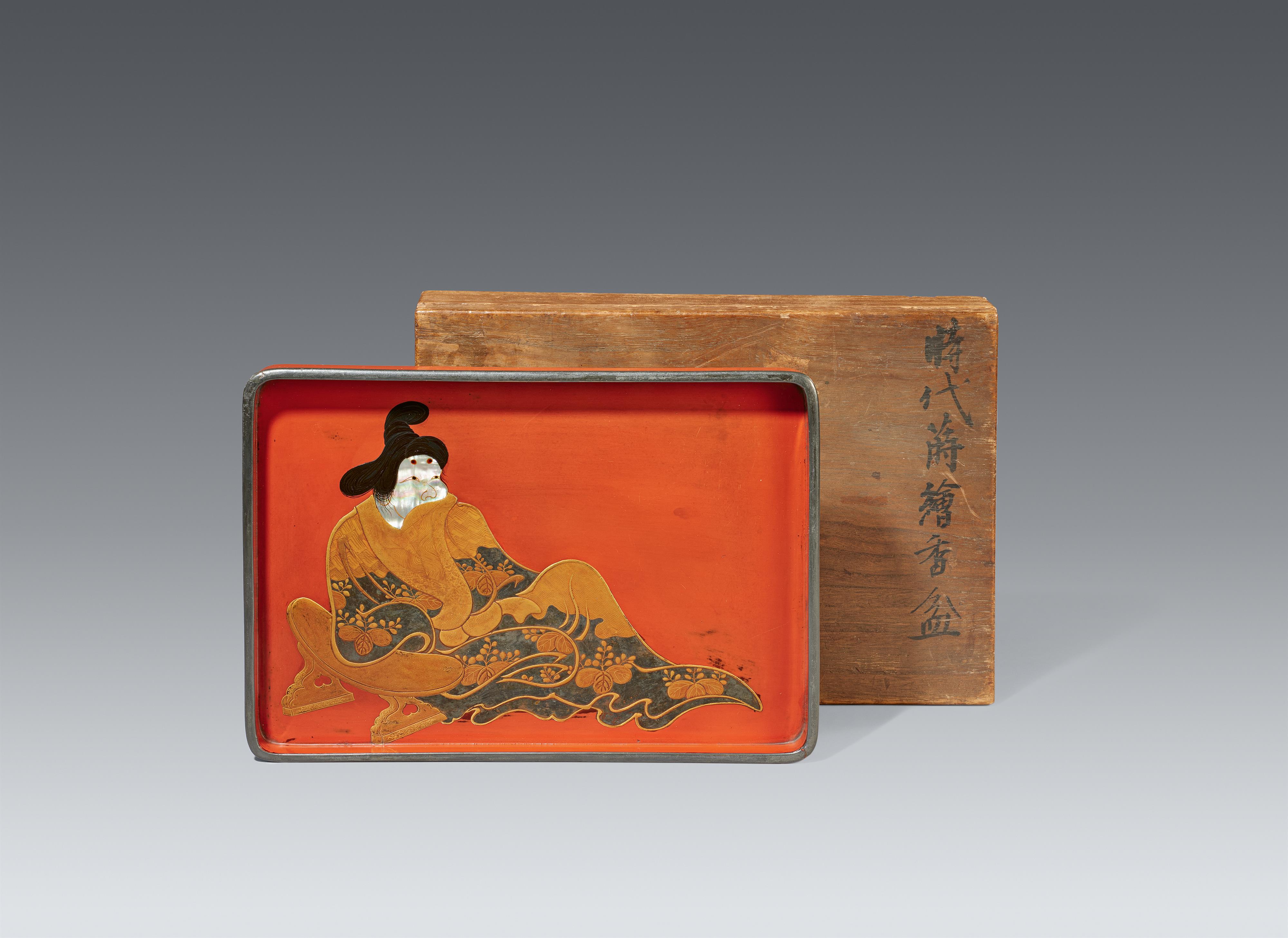 A lacquered wood tray for incense utensils. Second half of the Edo period - image-1