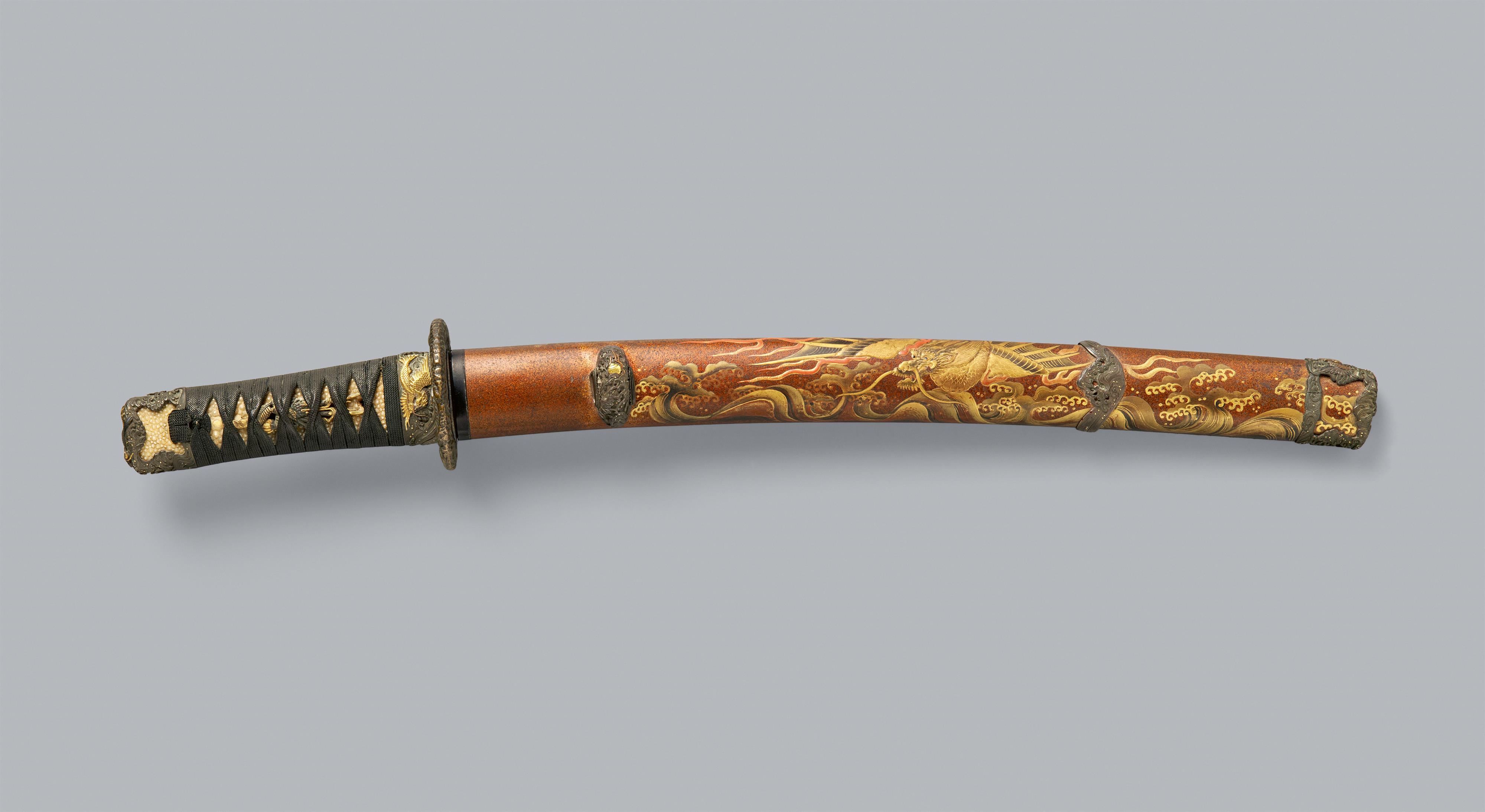 A wakizashi - image-1