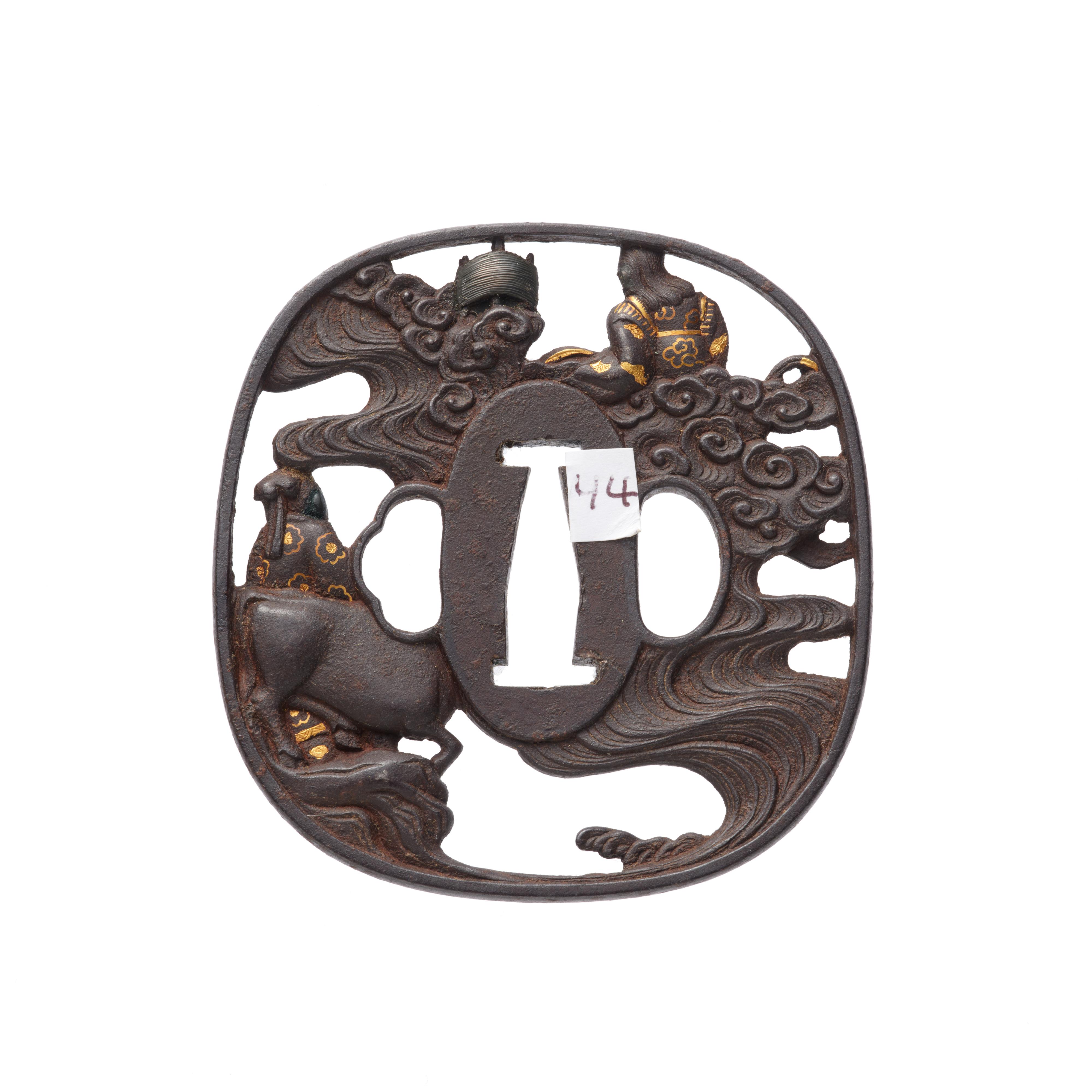 A iron Tetsugendō tsuba. 18th/19th century - image-2