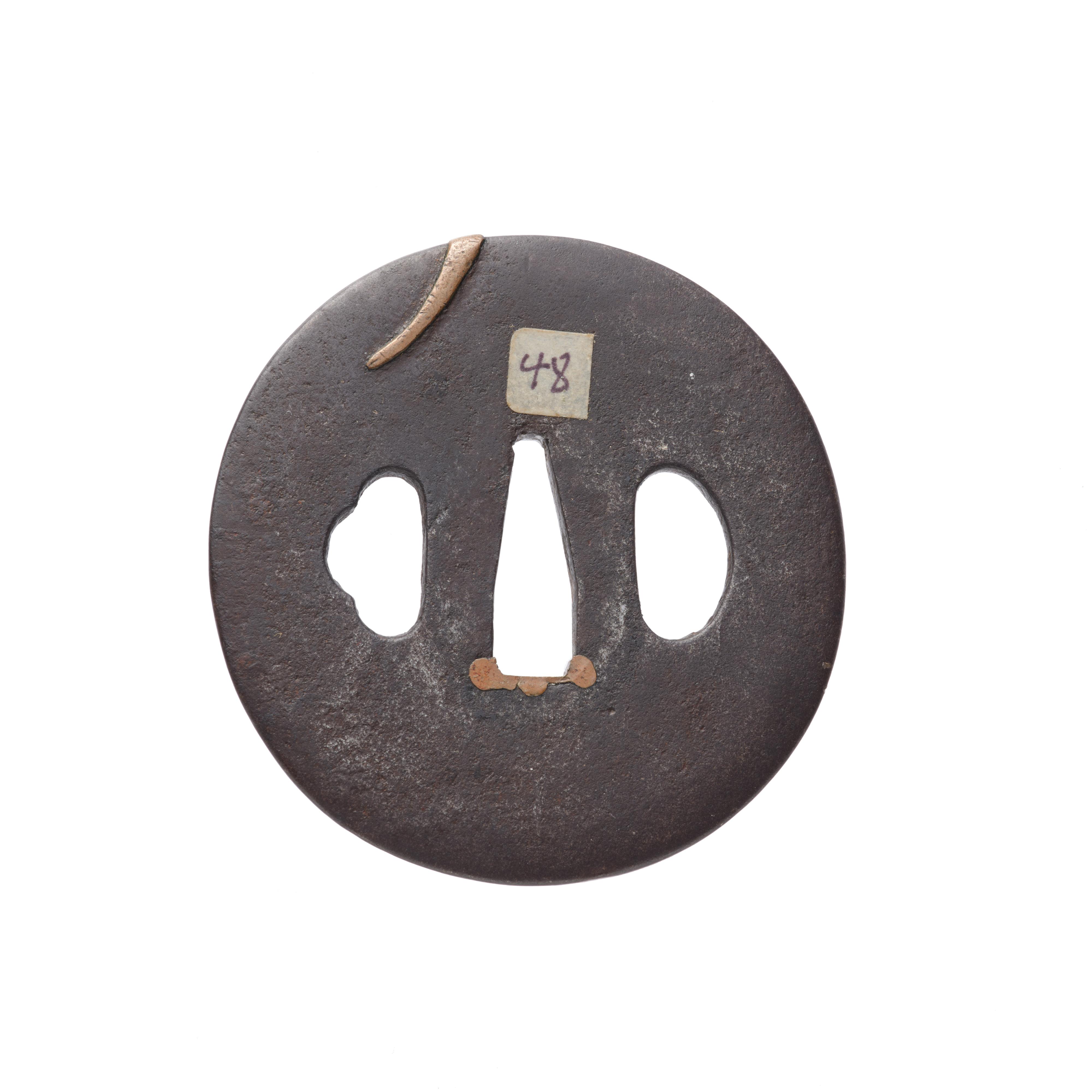 An iron tsuba. 19th century - image-2