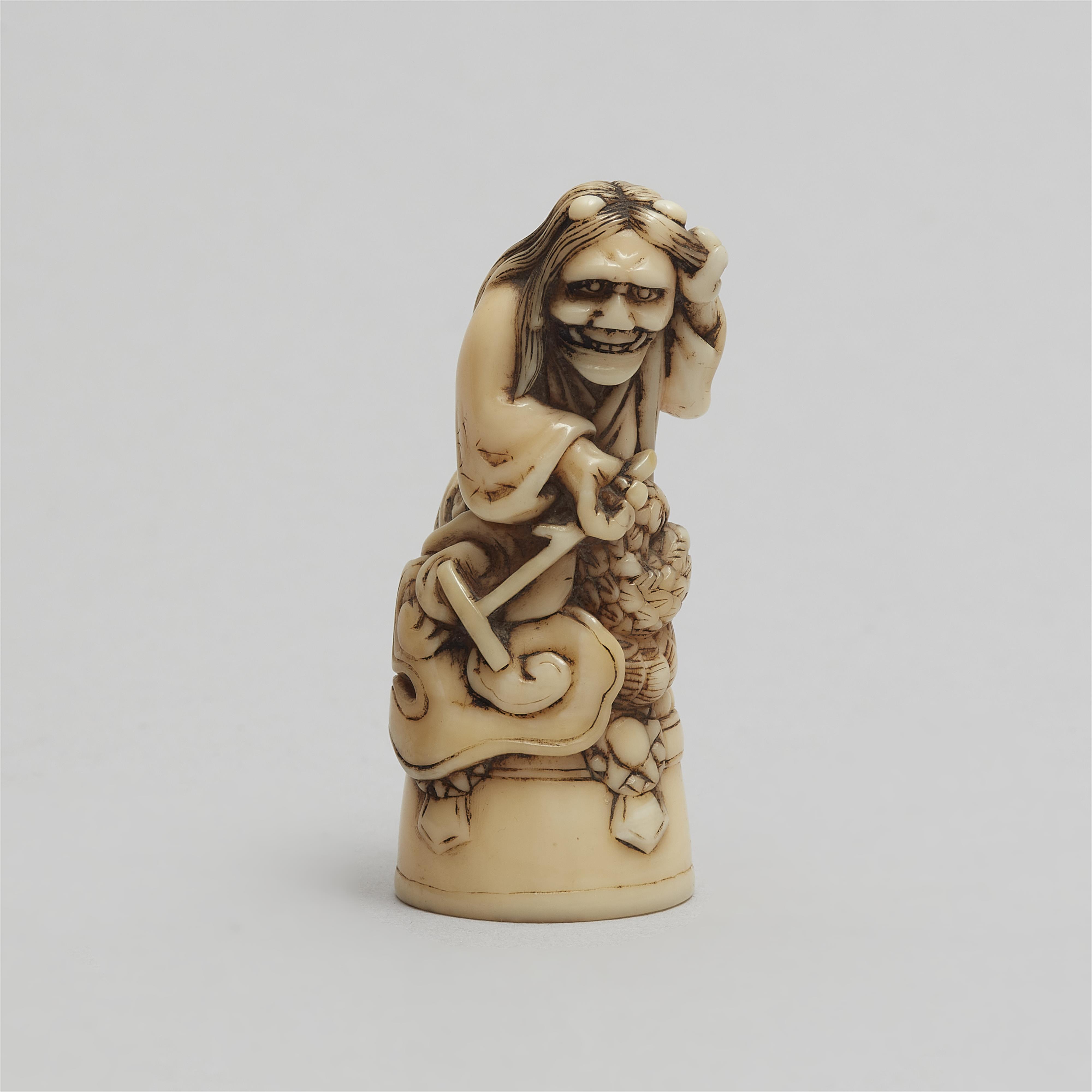 A marine ivory netsuke of Kiyohime. 19th century - image-3