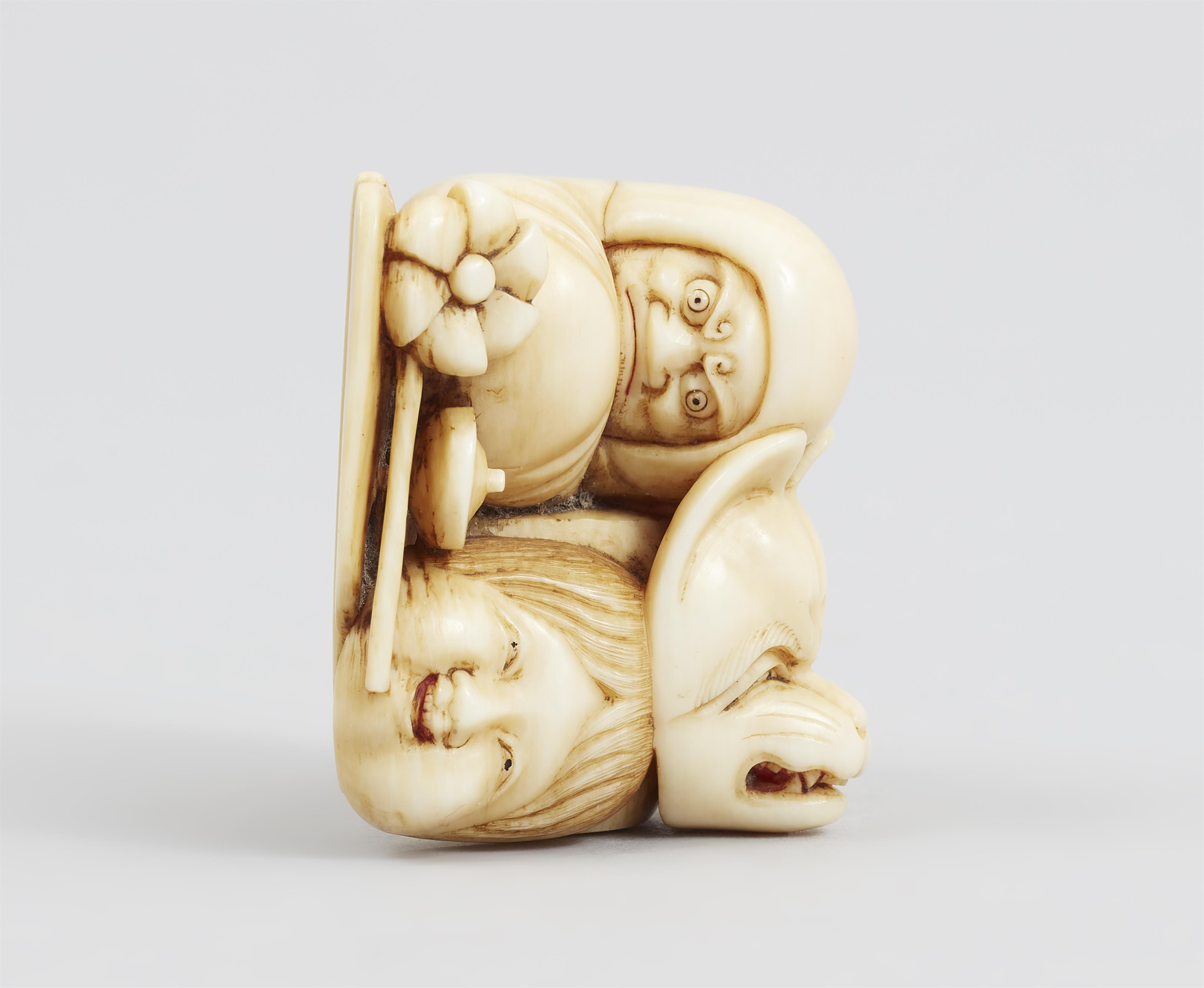 Netsuke einer Spielzeuggruppe. Elfenbein. 2. Hälfte 19. Jh. - image-12