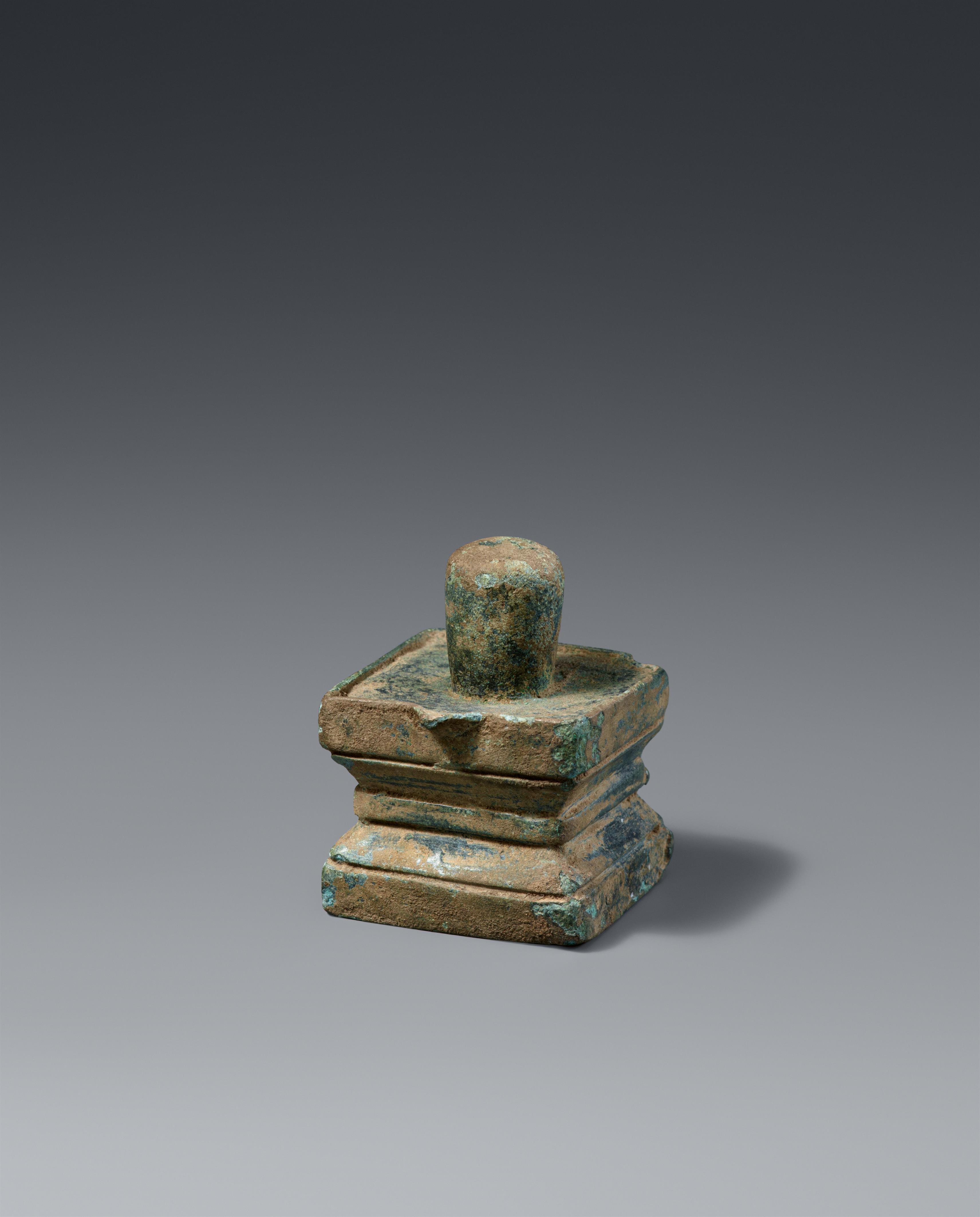 Yoni-lingam. Bronze. Kambodscha. 11./13. Jh. - image-1