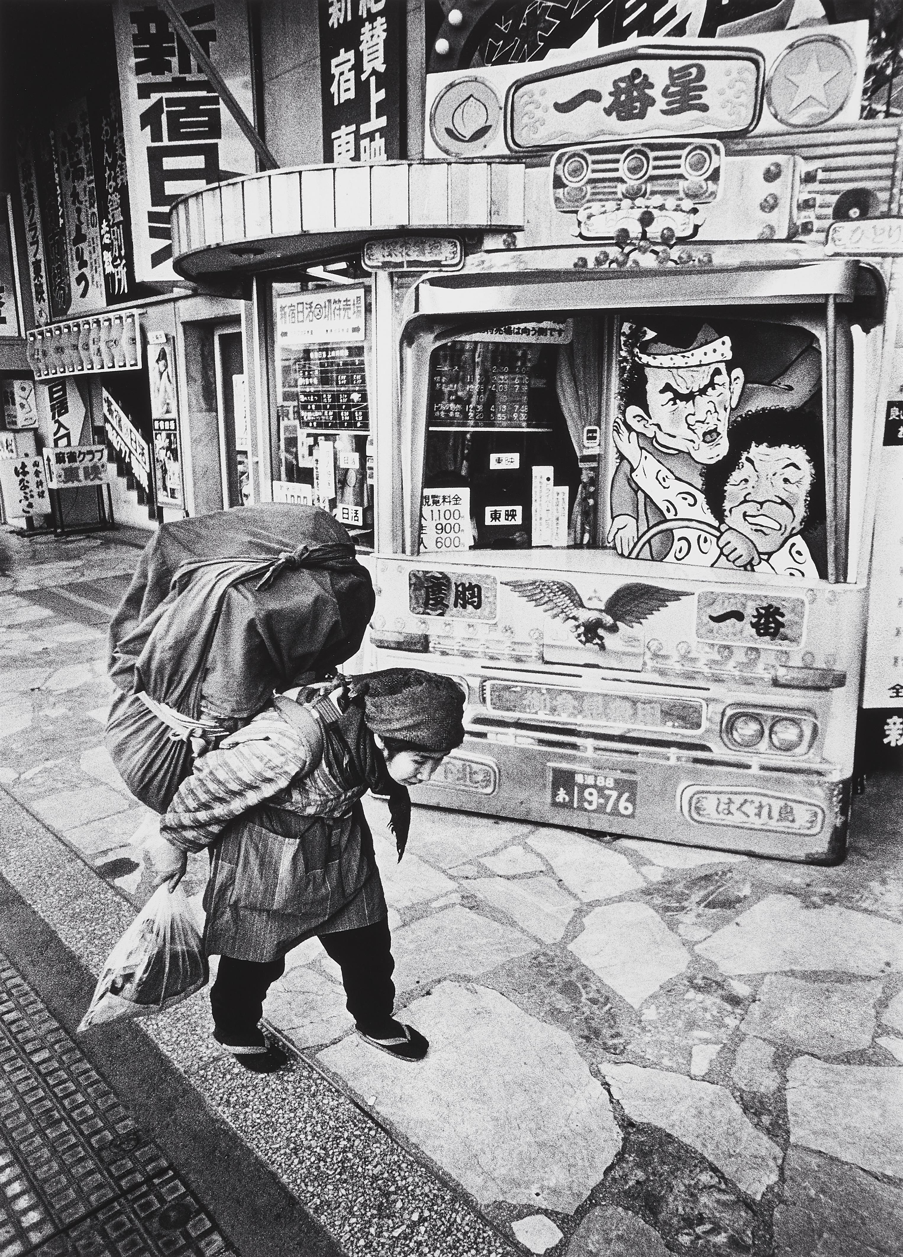 Walter Vogel - Tokyo - image-1