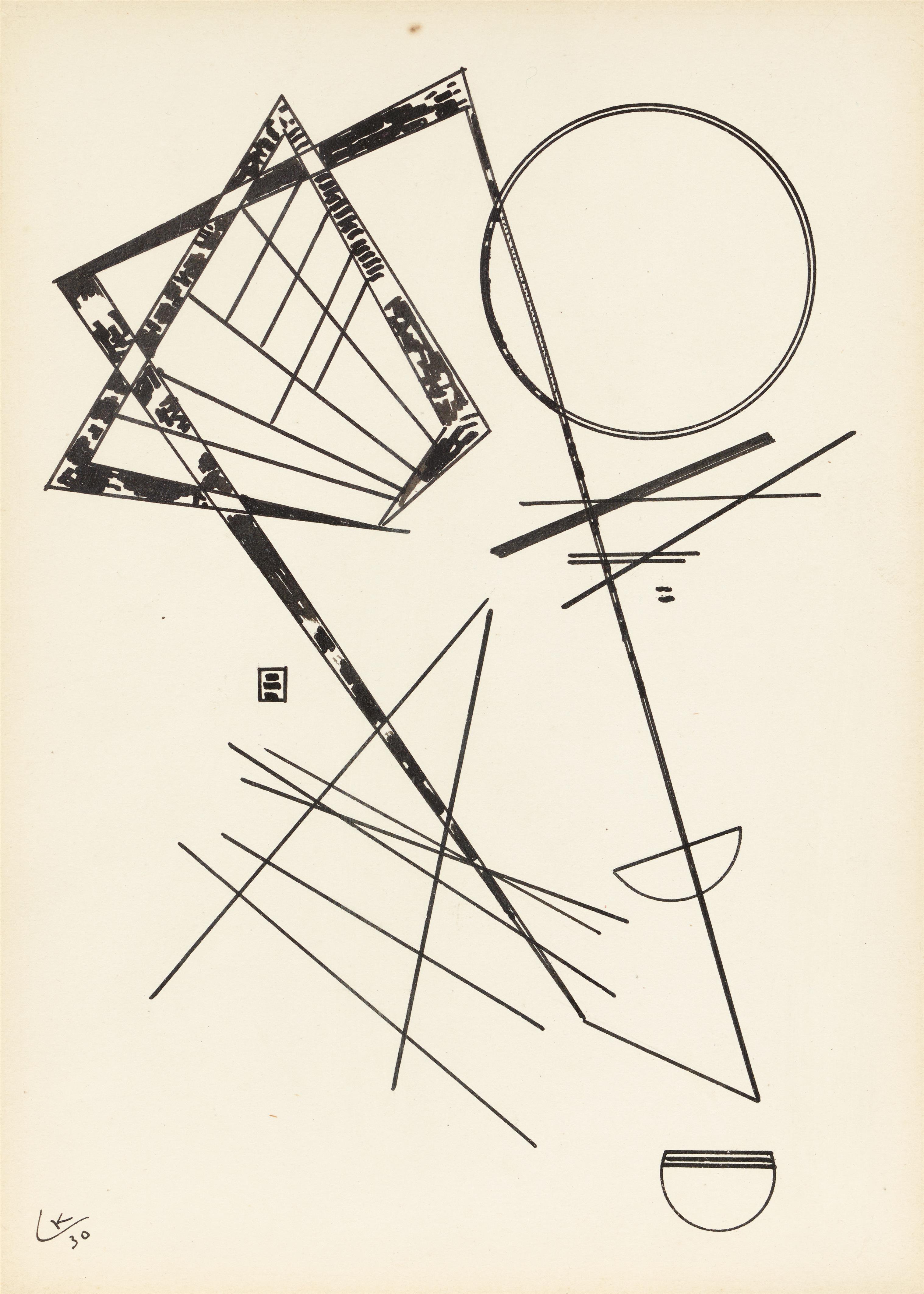 Wassily Kandinsky - Ohne Titel - image-1