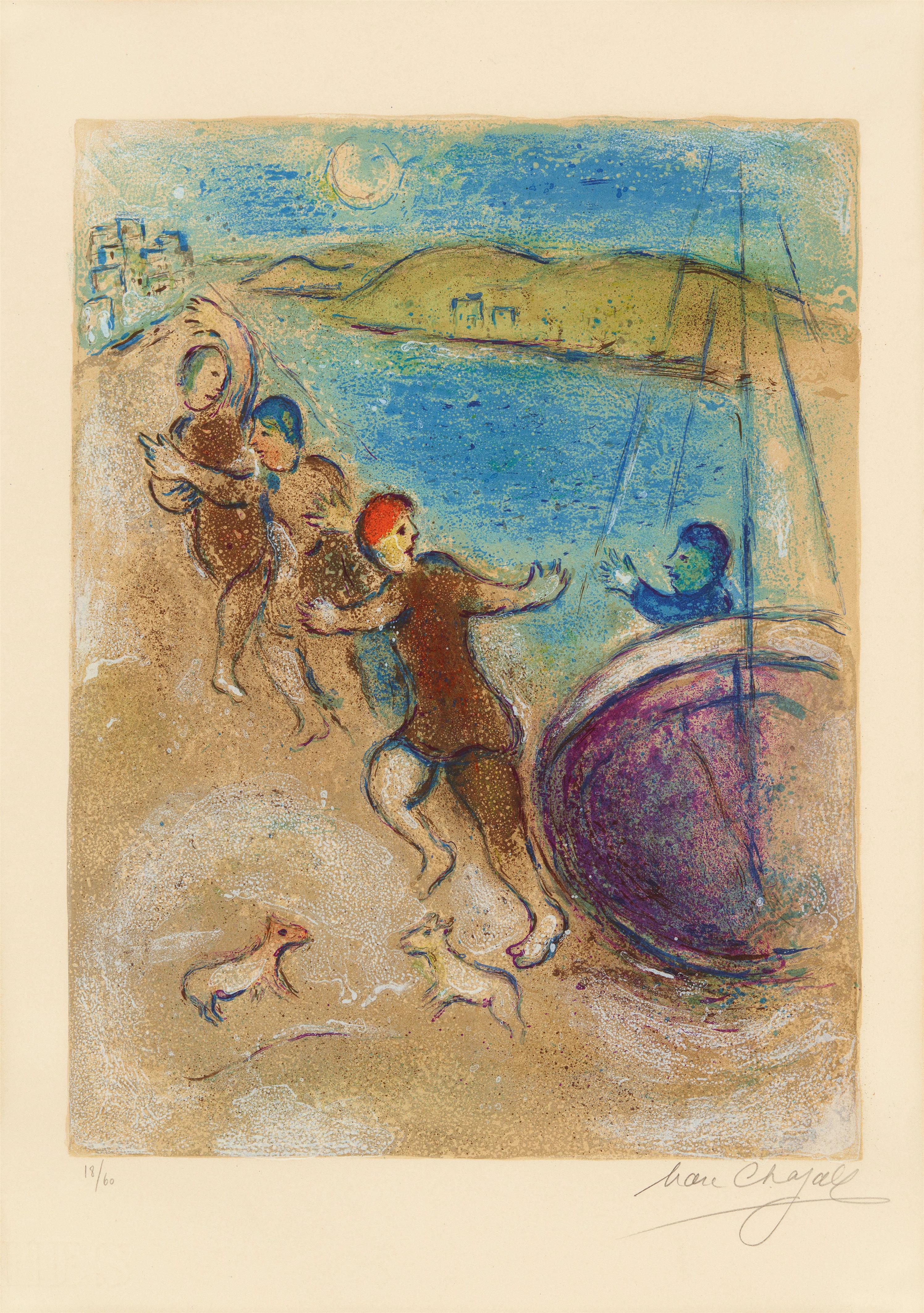 Marc Chagall - Die Jünglinge aus Methymna, aus: Daphnis & Chloé - image-1