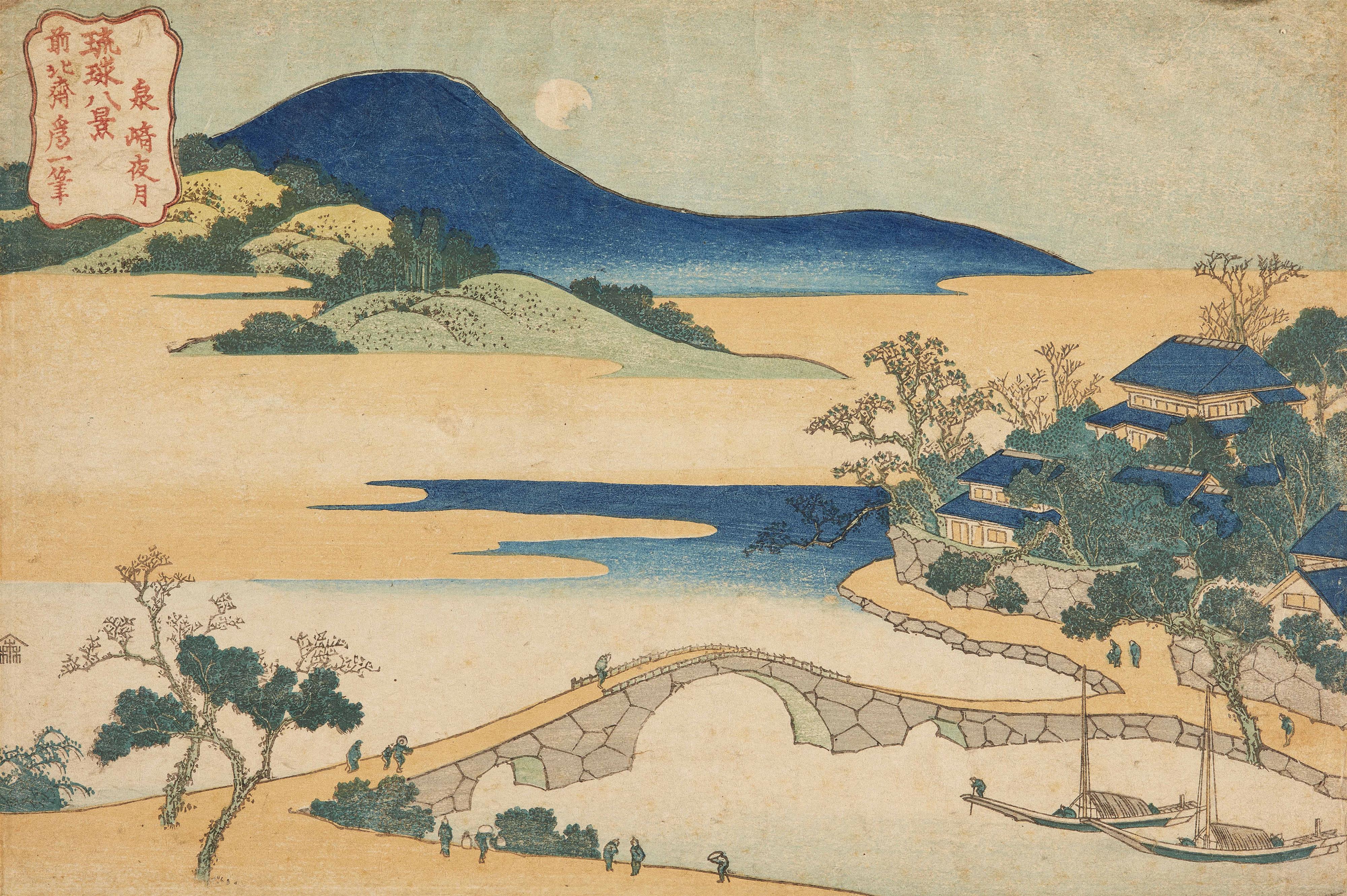 Katsushika Hokusai - Abendmond in Izumizaki - image-1