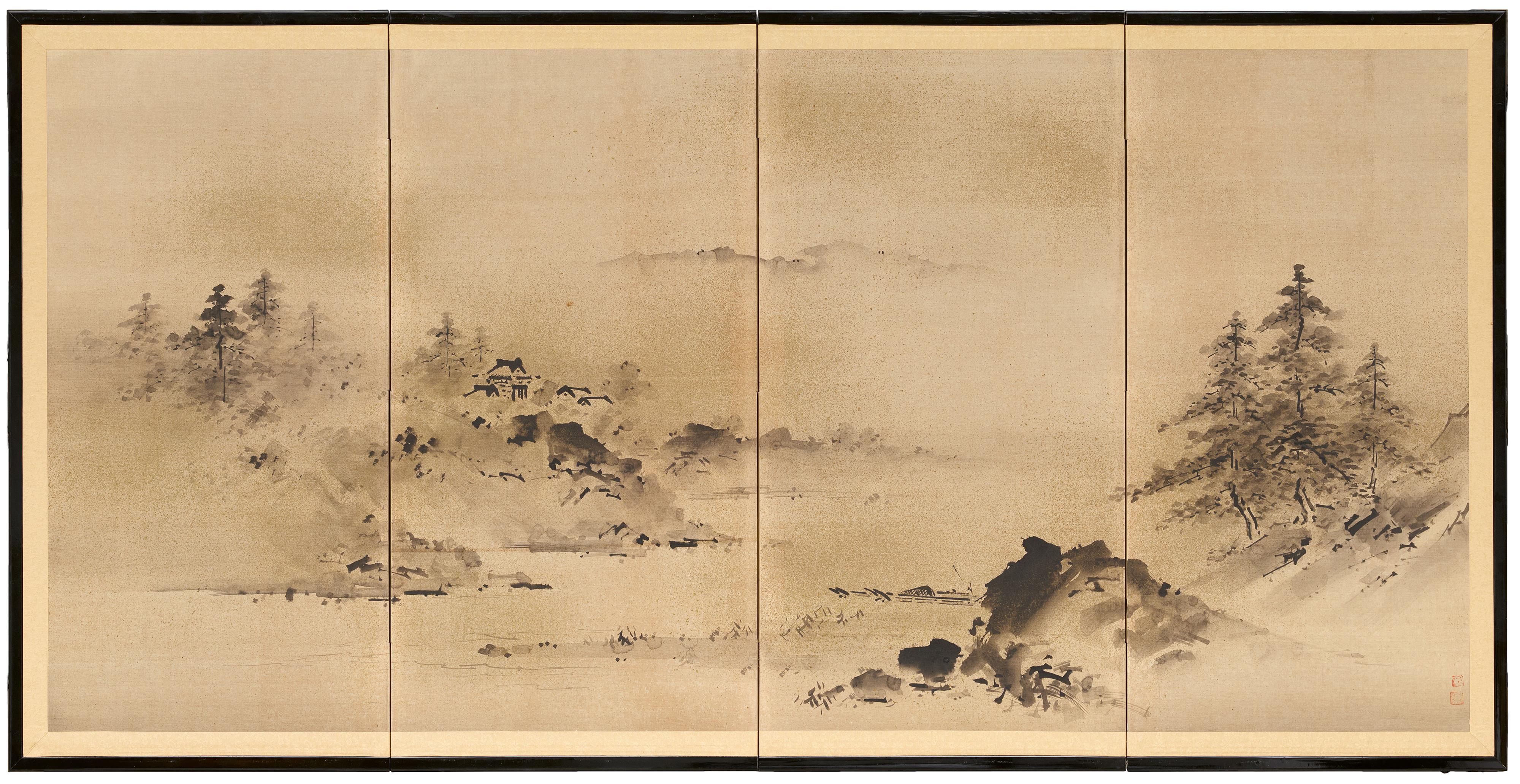 A low four-panel screen. 20th century - image-1