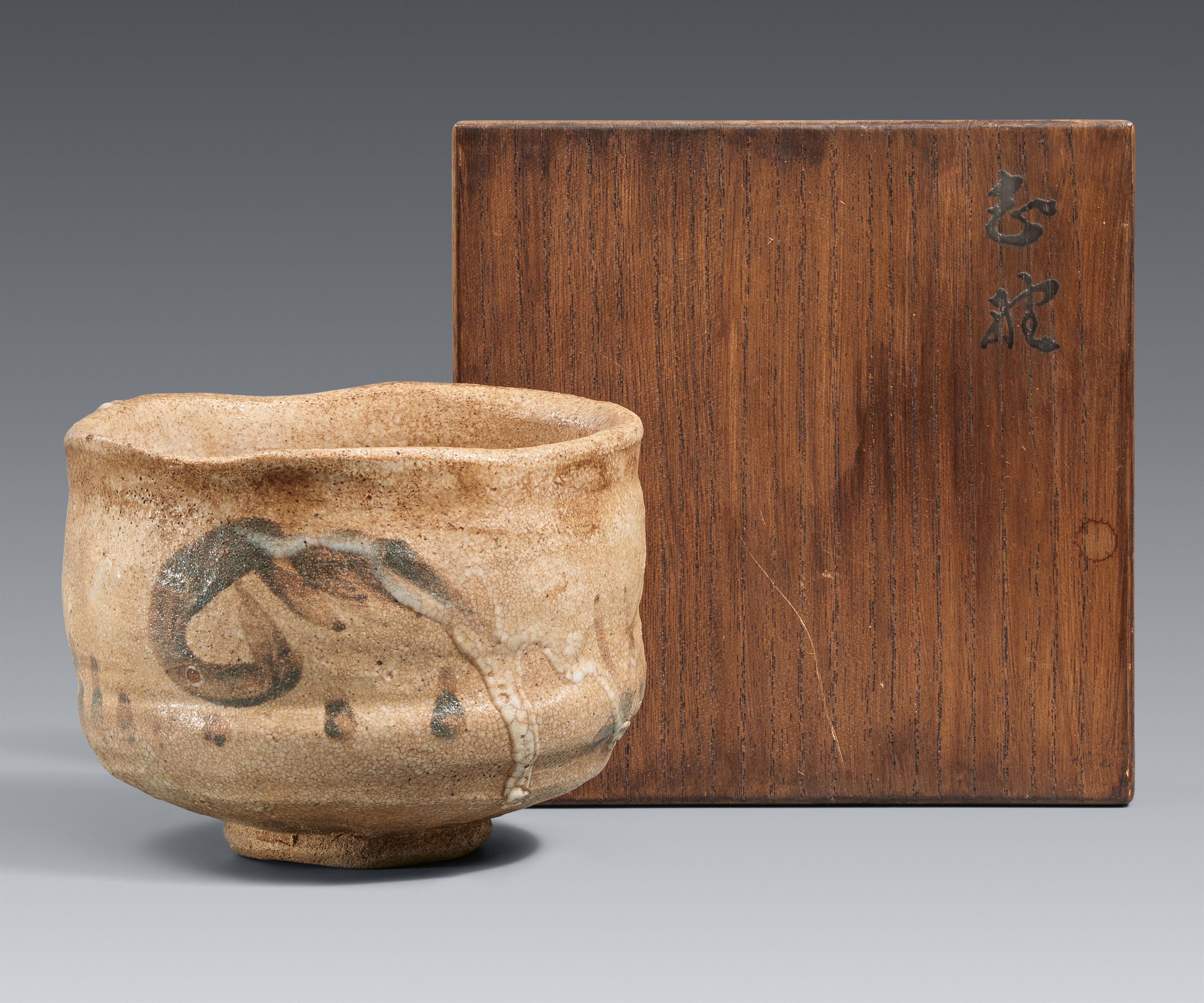 Chawan. E-Shino. Mino-Gebiet, Provinz Owari. Edo-Zeit - image-1