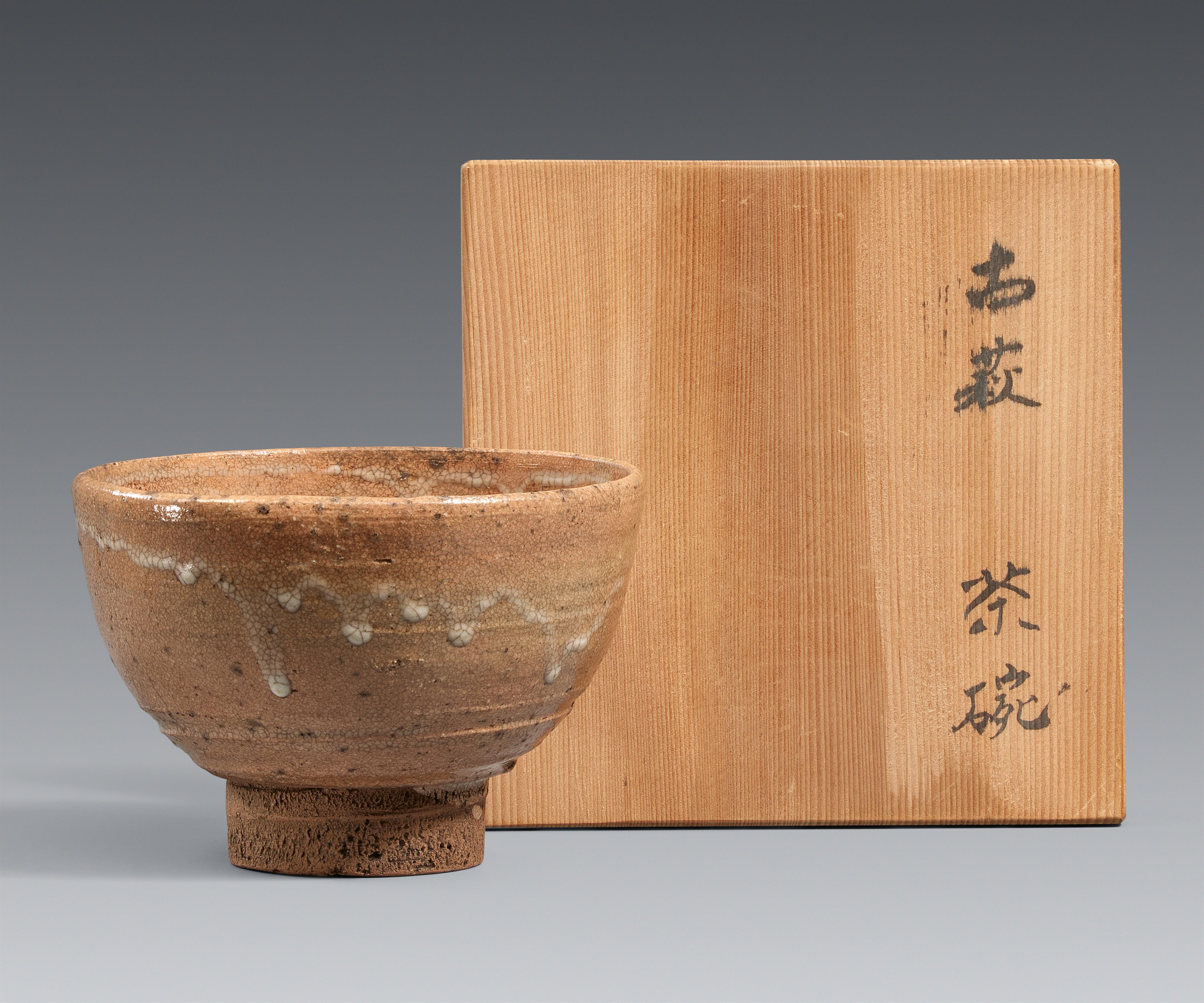 A Ko-Hagi chawan. Nagato province. Edo period, 18th century - image-1