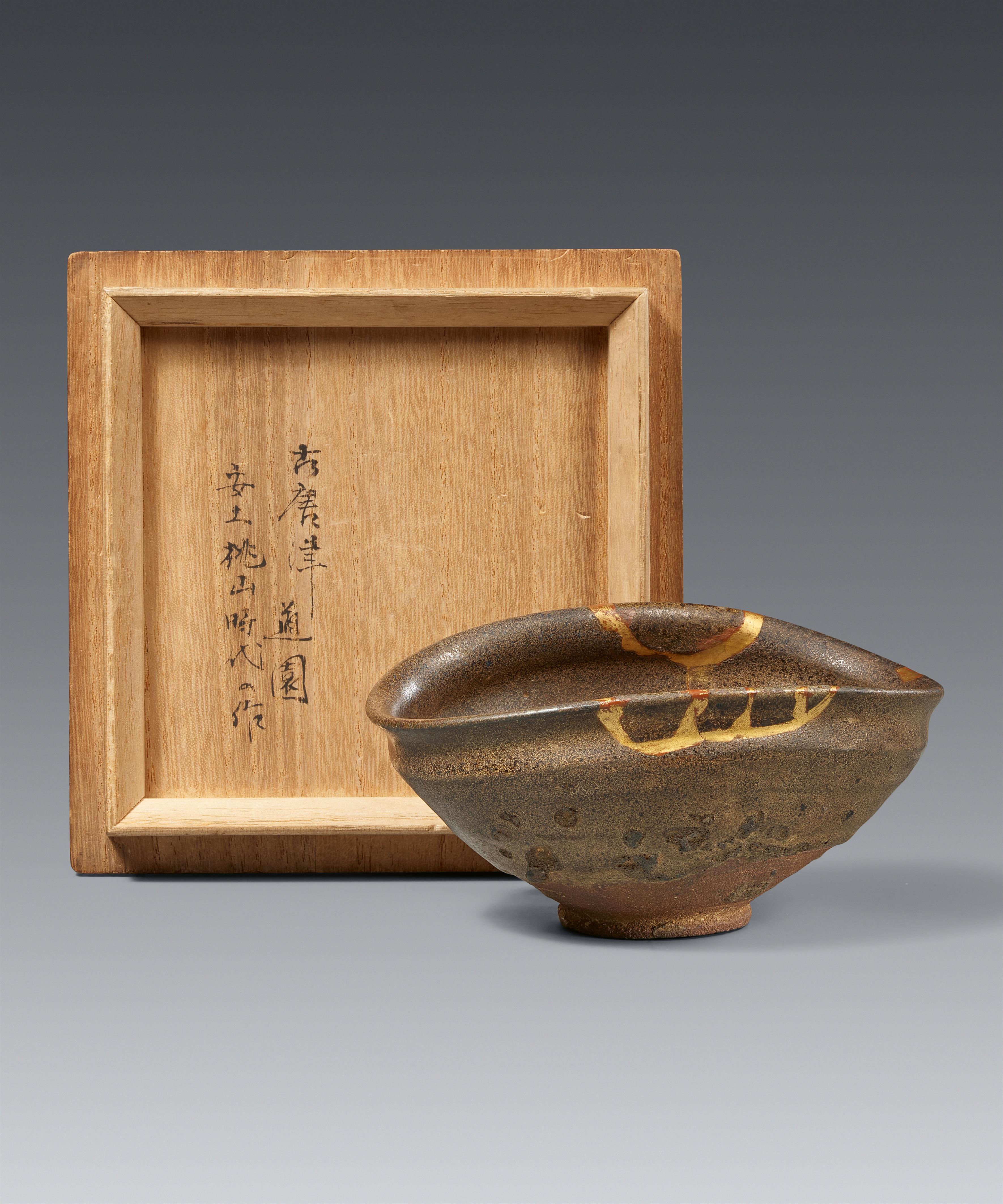 A Ko-Karatsu chawan. Dozono kiln, Matsuura, Hizen province. Late 16th century - image-1