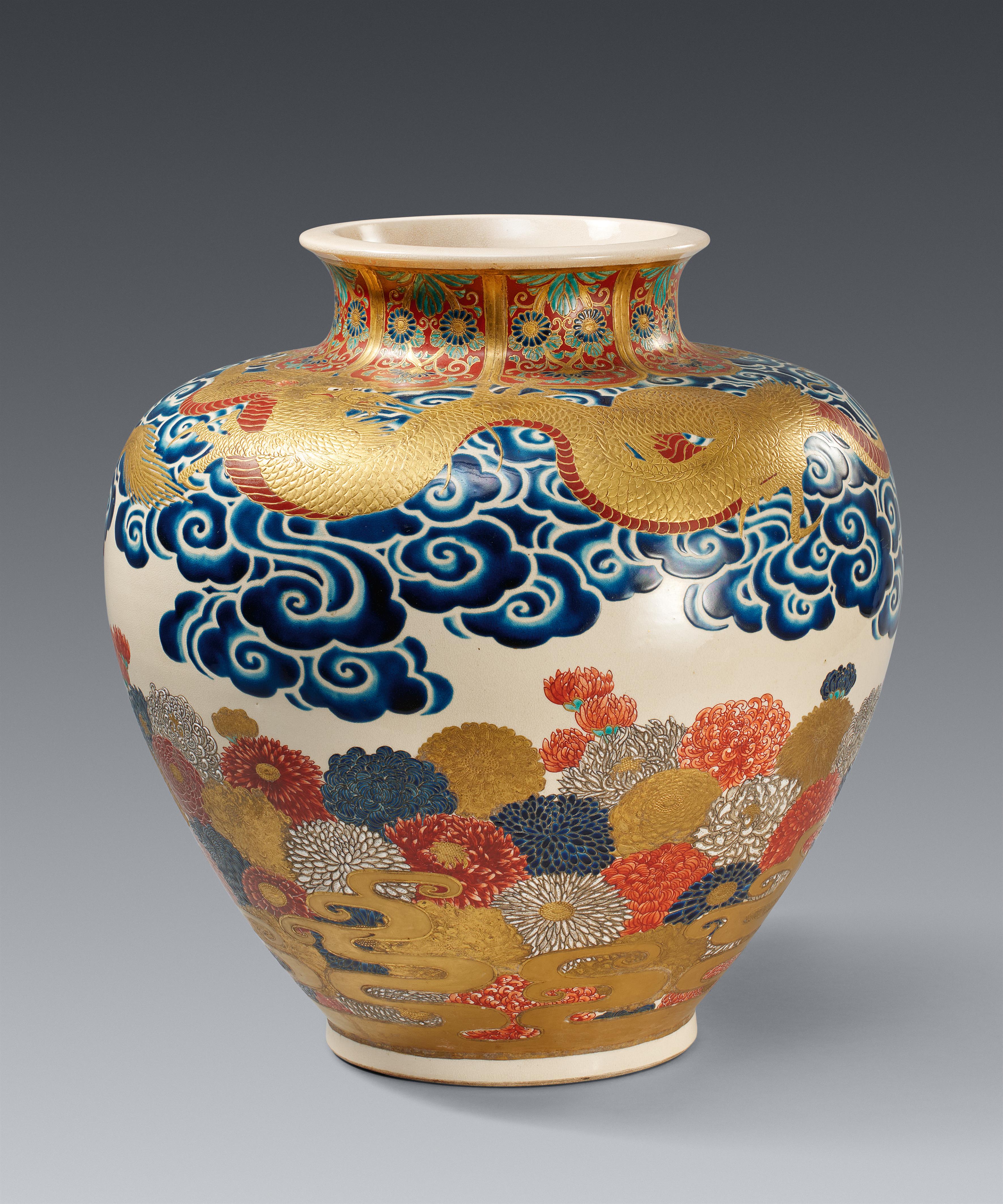 An impressively large Satsuma vase. 19th century - image-1