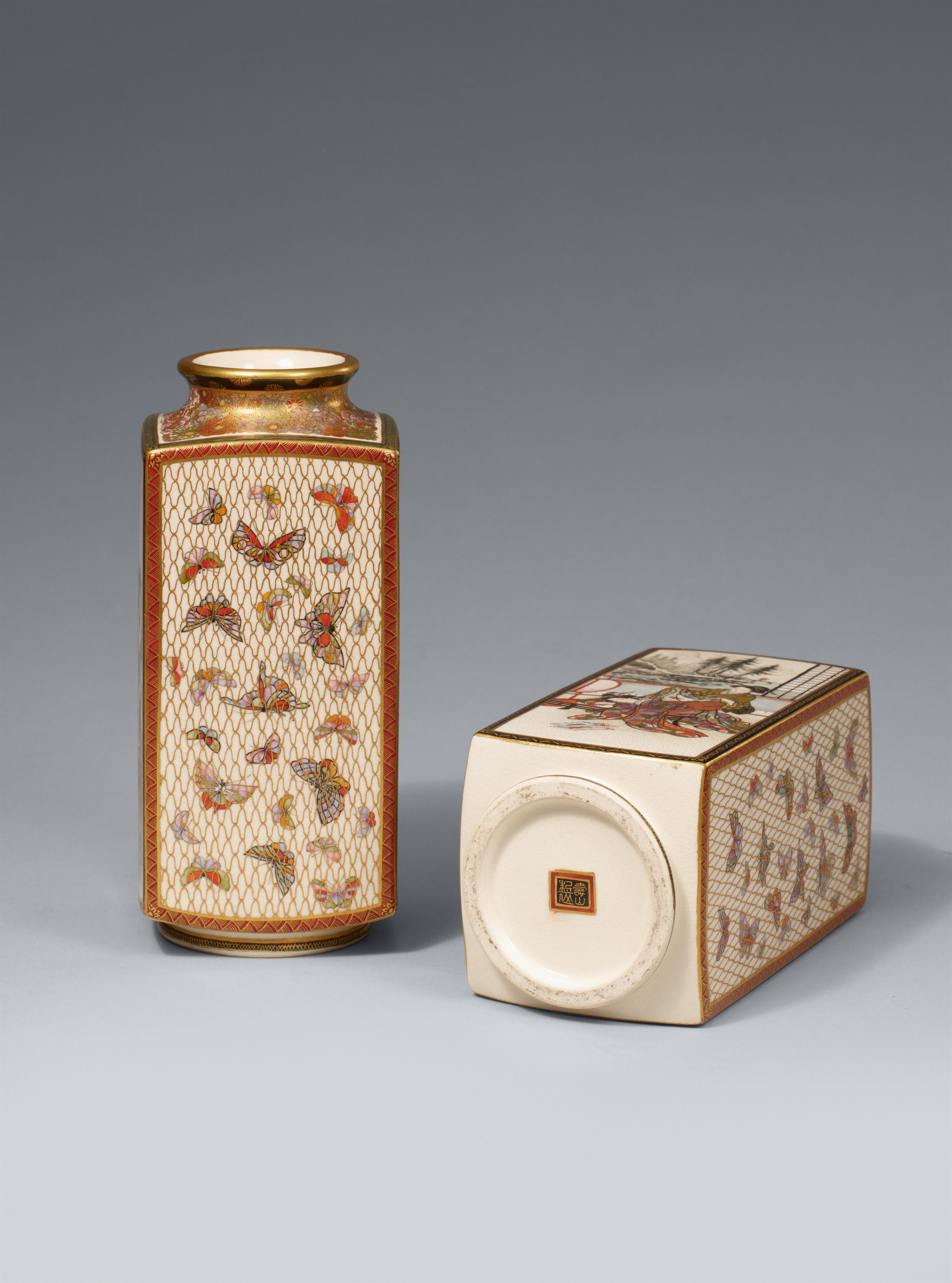 A pair of rectangular Satsuma vases by Juzan. Around 1900 - image-3