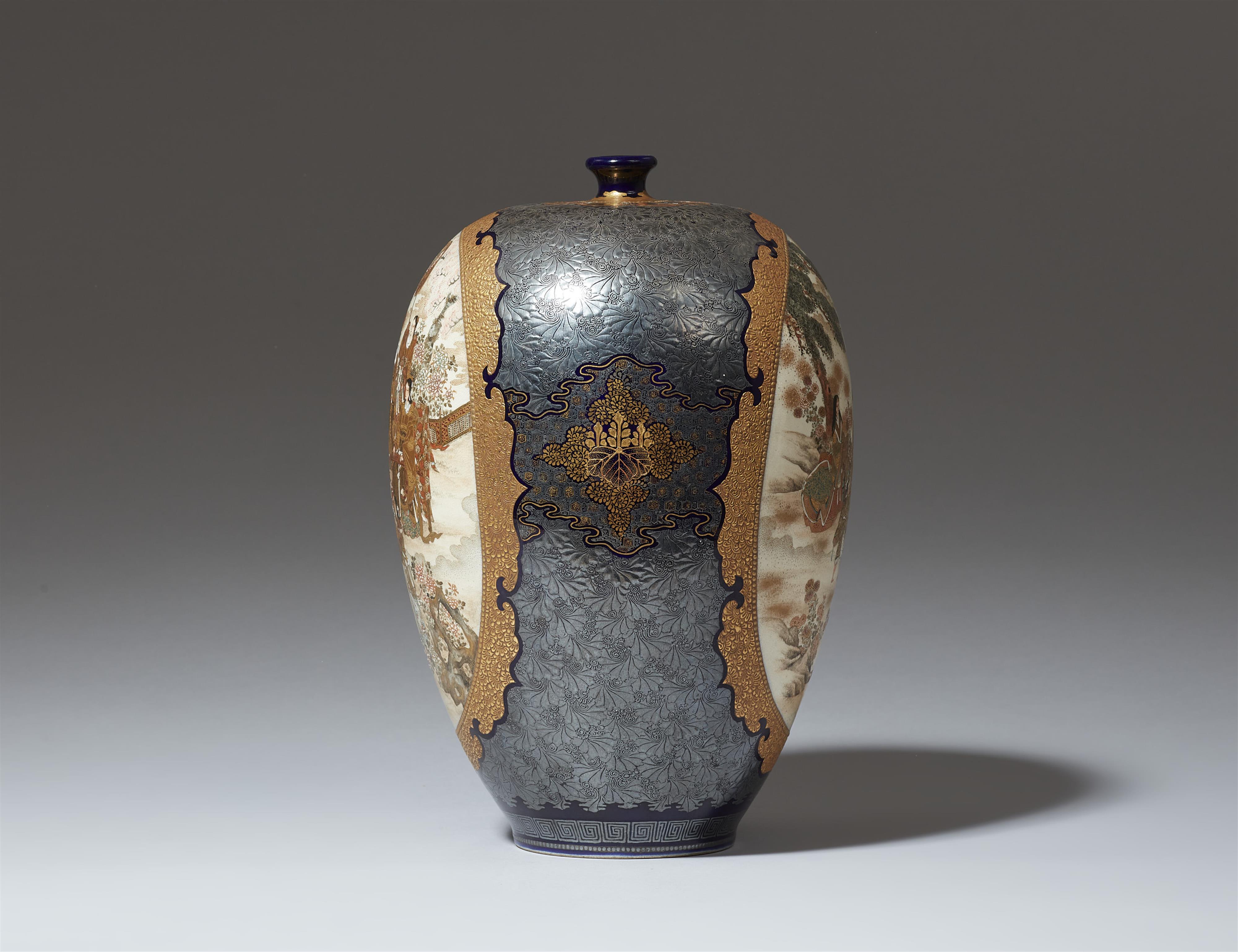 Große Satsuma-Vase. Kyoto. Um 1900 - image-2