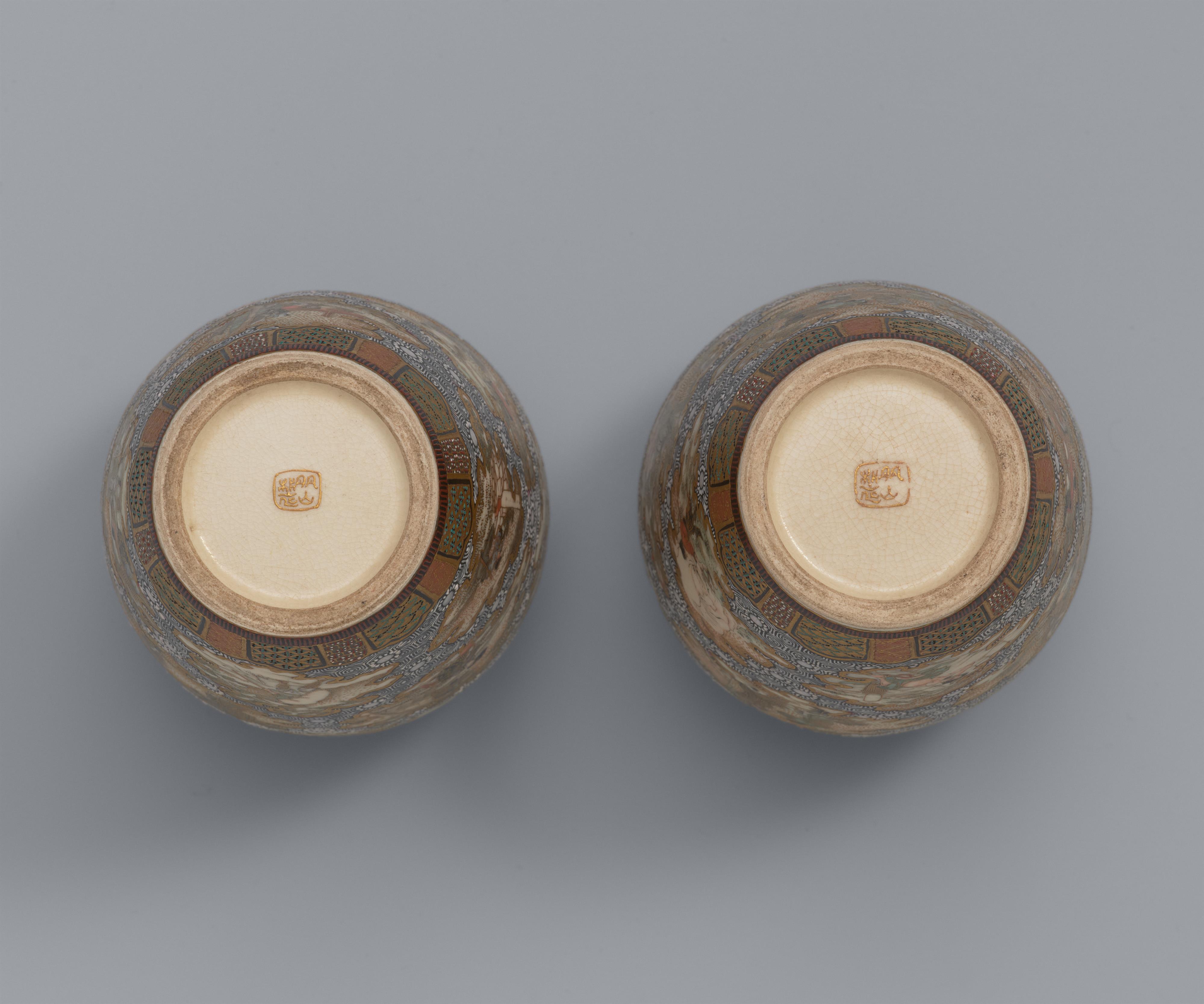 A pair of very fine Satsuma vases by Yabu Meizan. Osaka. Around 1900 - image-3