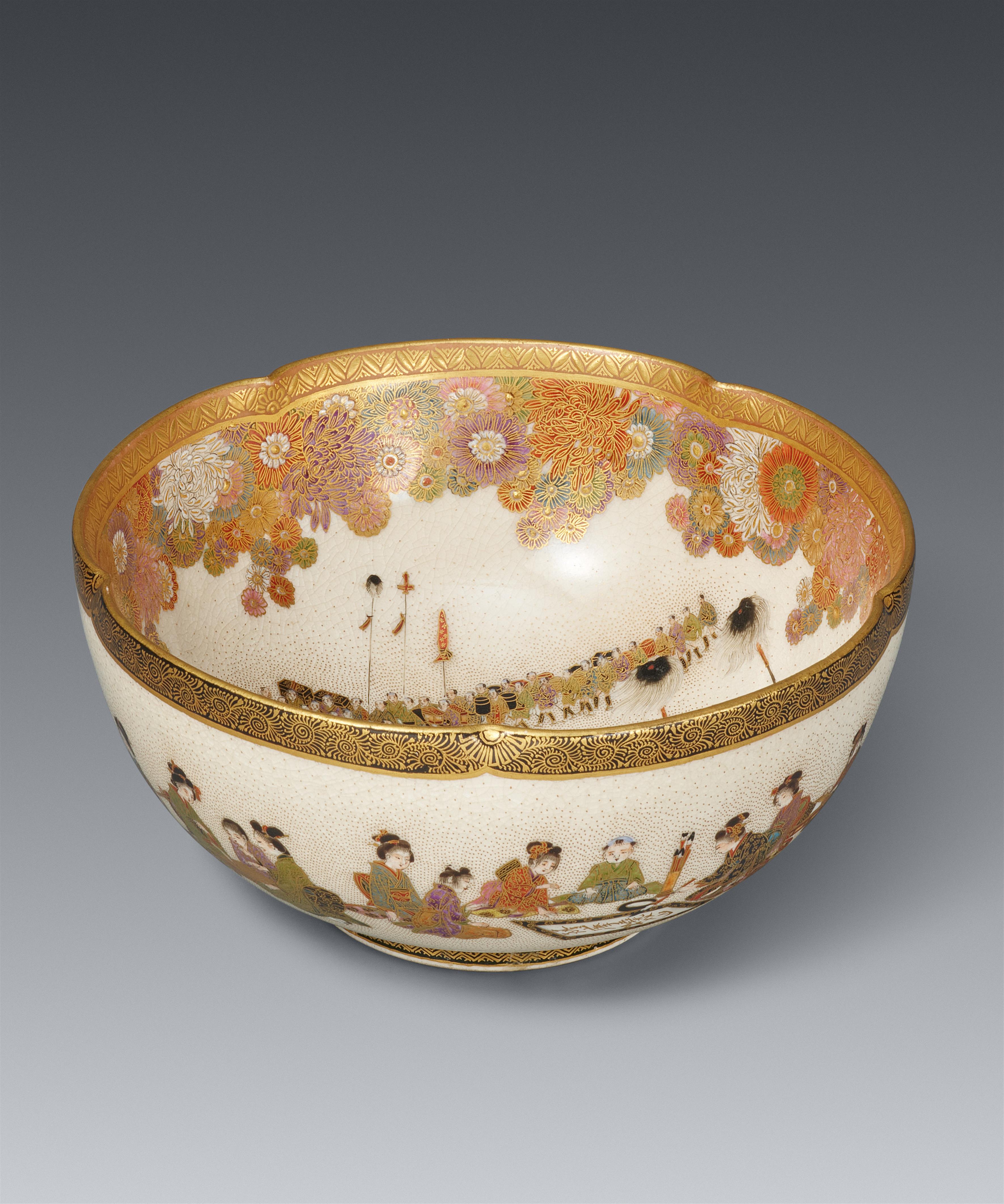 A small Satsuma bowl by Sozan. Early 20th century - image-1