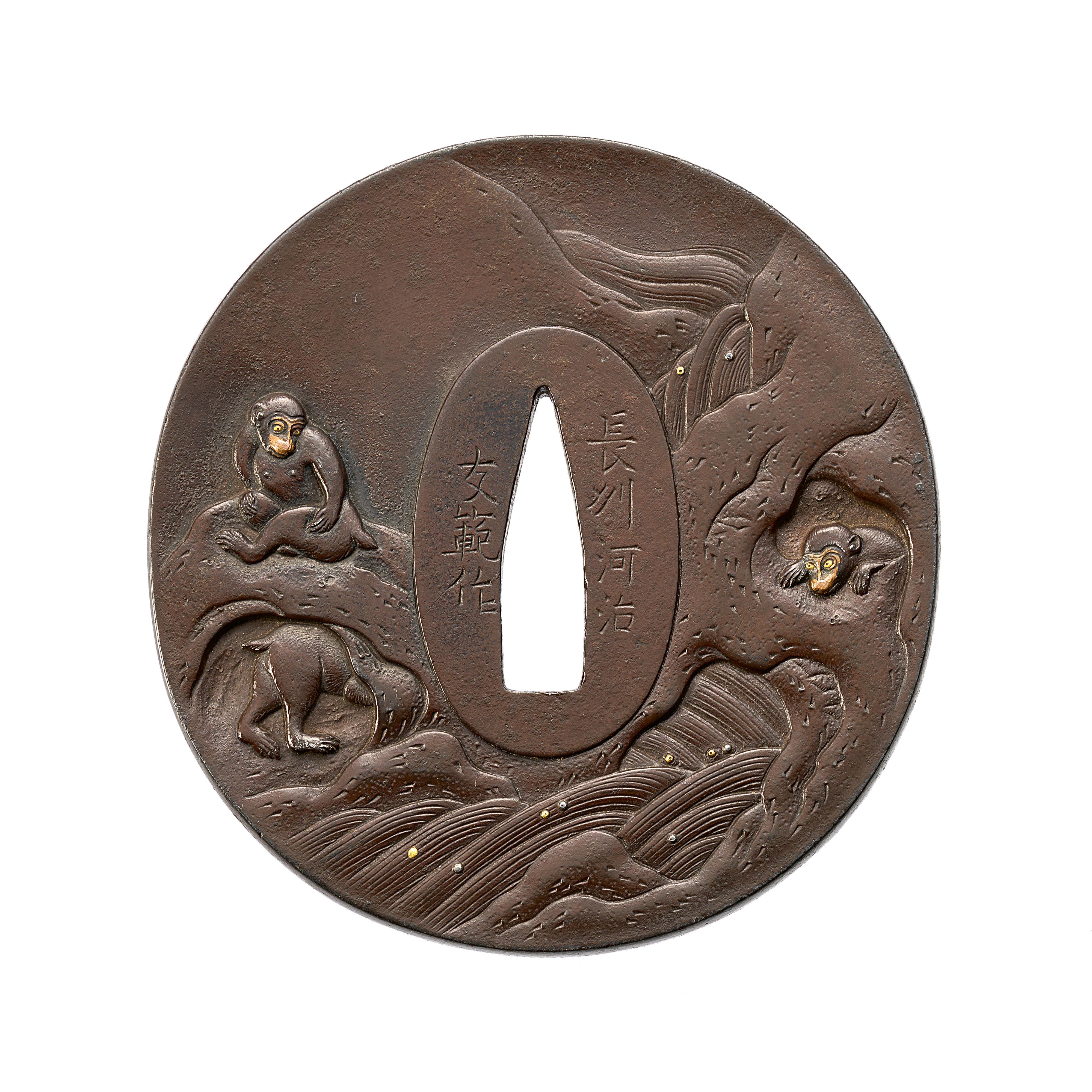 Tsuba. Eisen. Choshu-Arbeit. Edo-Zeit, frühes 19. Jh. - image-1