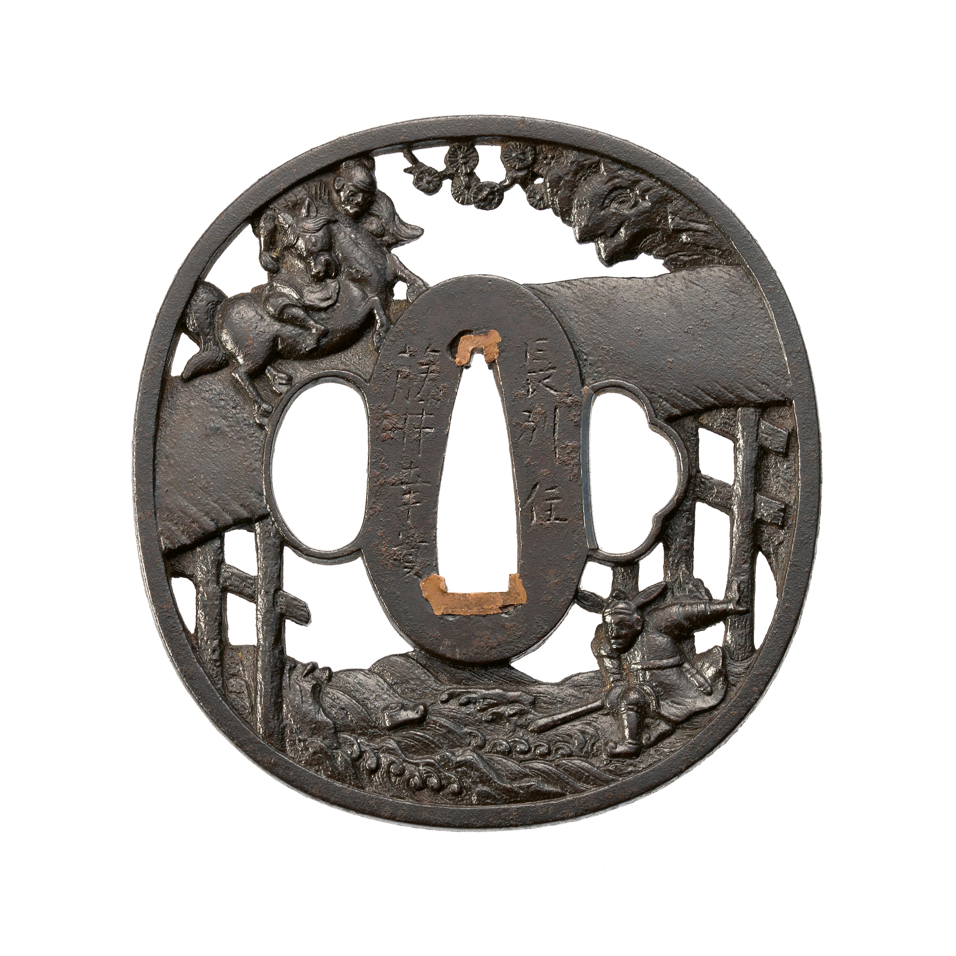 A Choshu iron tsuba by Fujii Yukitaka . Edo period, early 19th century - image-1