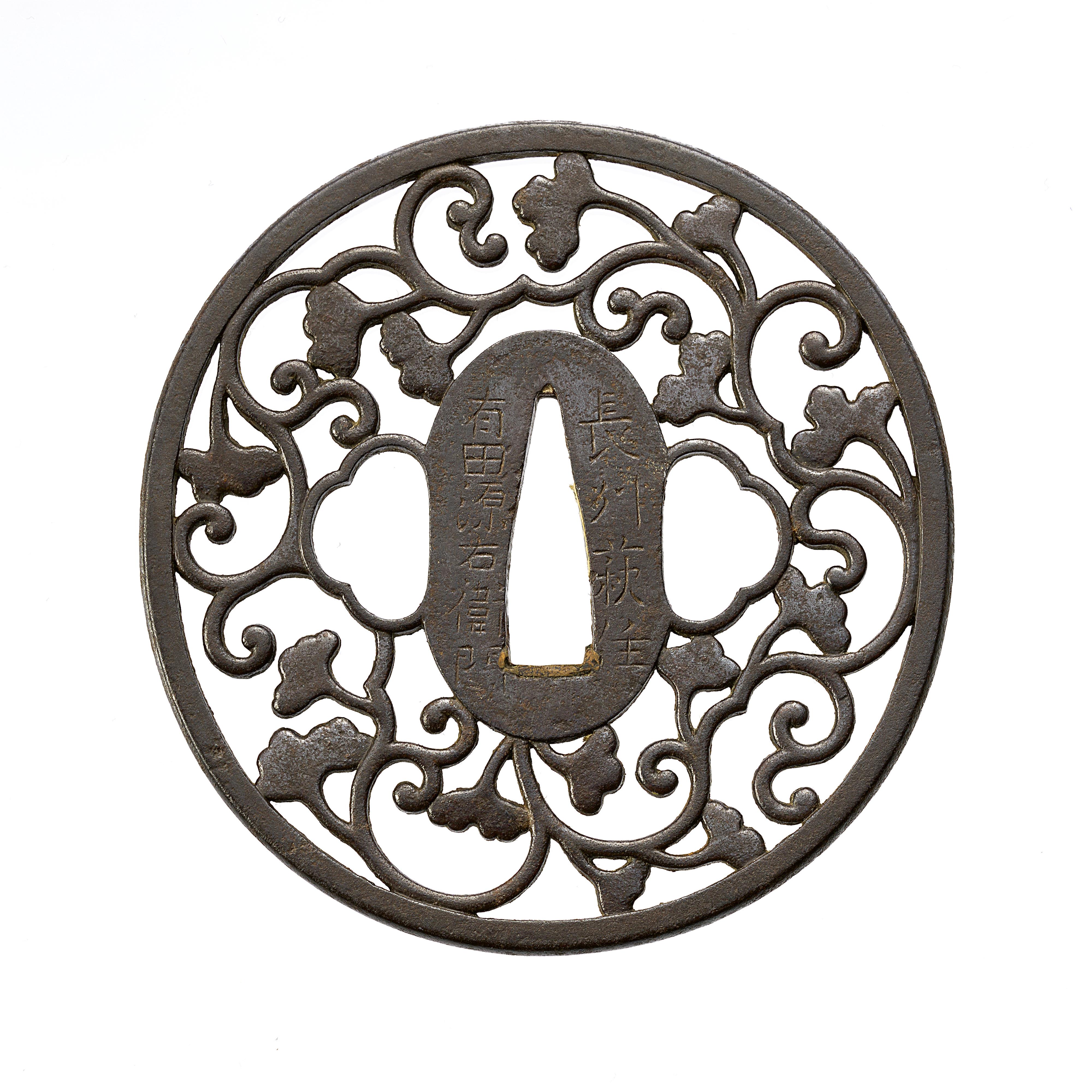 A large Choshu iron tsuba. Edo period - image-1