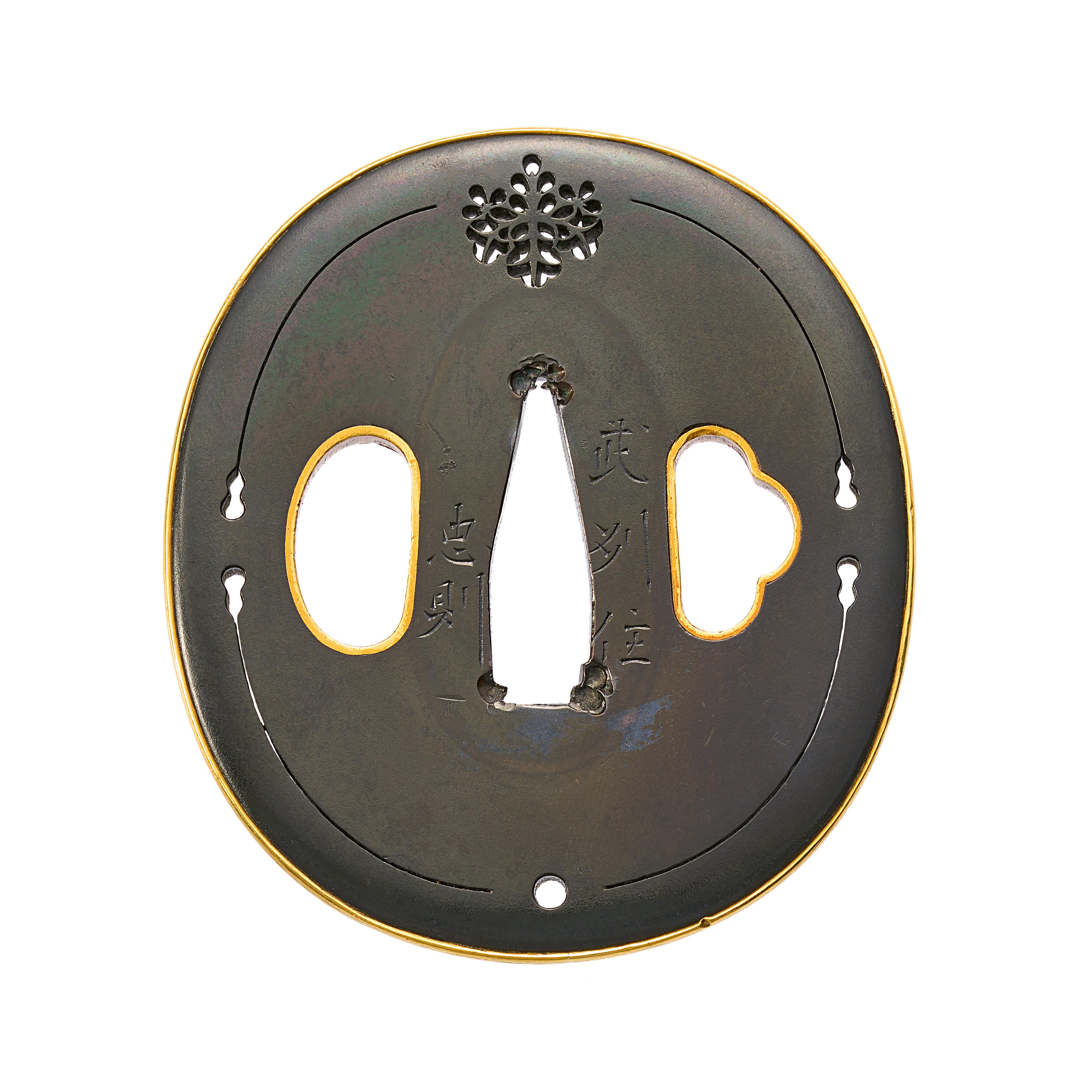 A Bushu shakudo tsuba by Tadanori. Edo period, 19th century - image-1