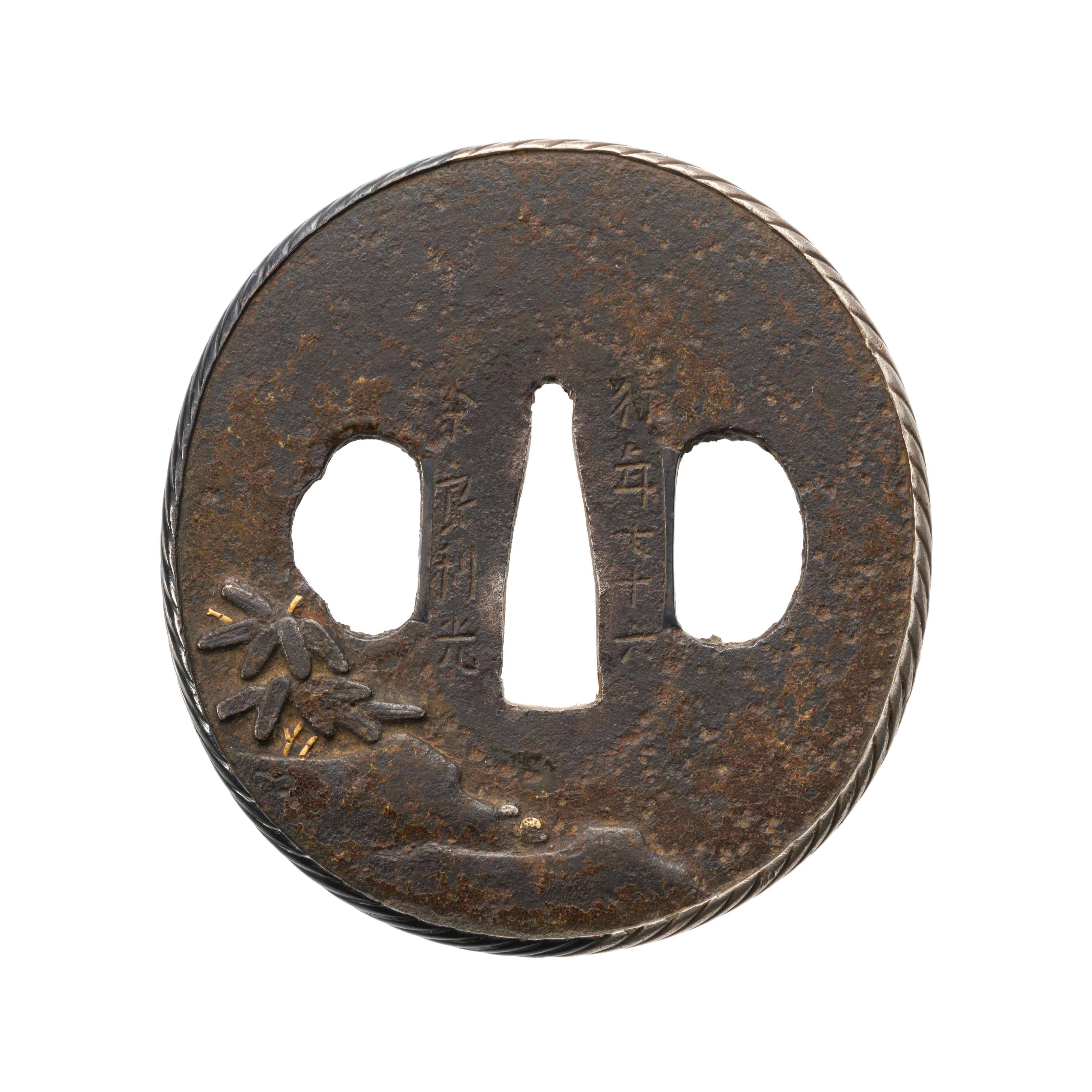 An iron tsuba by Nara Toshimitsu. Edo period, late 17th century - image-2