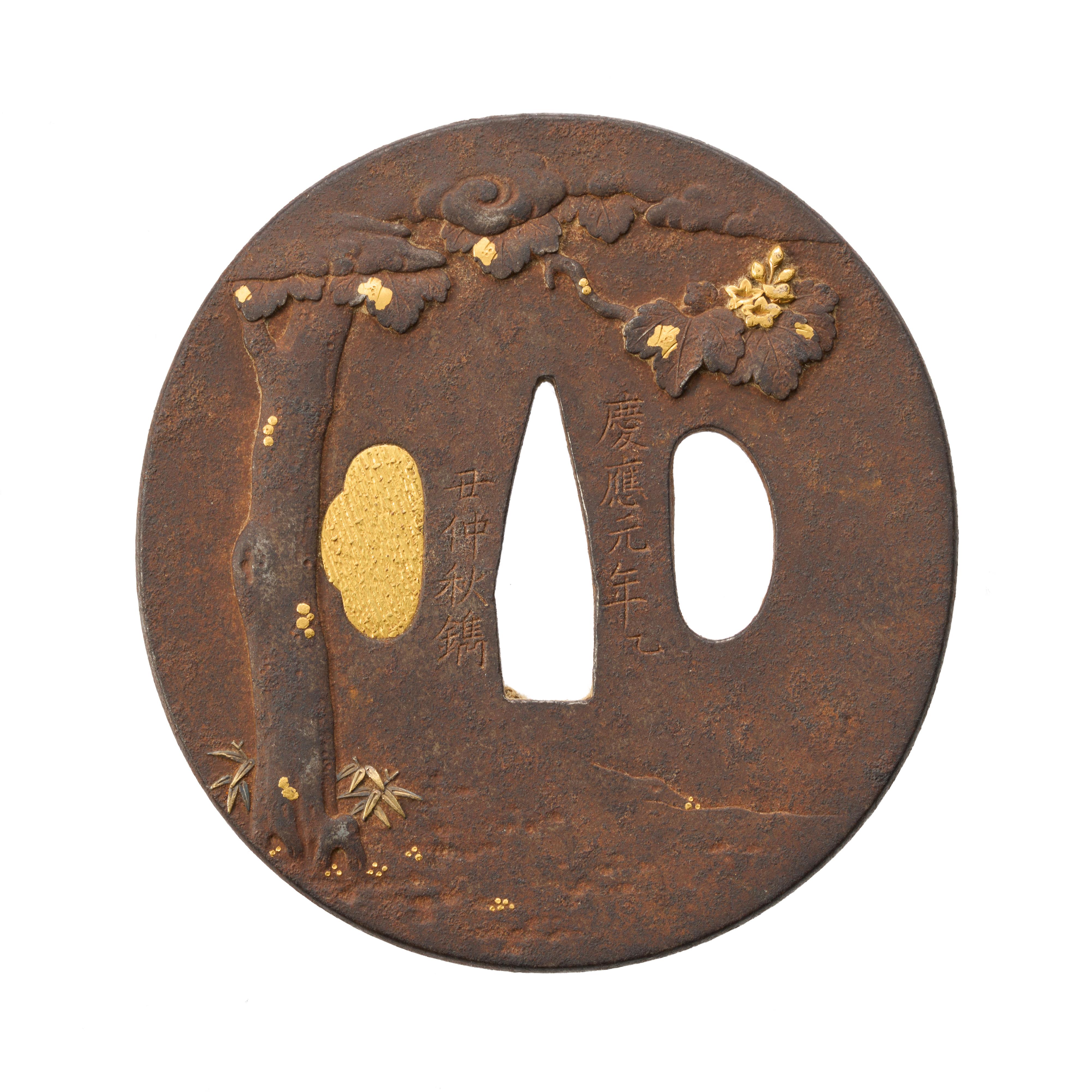 Tsuba. Eisen. Mito-Arbeit. Edo-Zeit, 19. Jh. - image-2