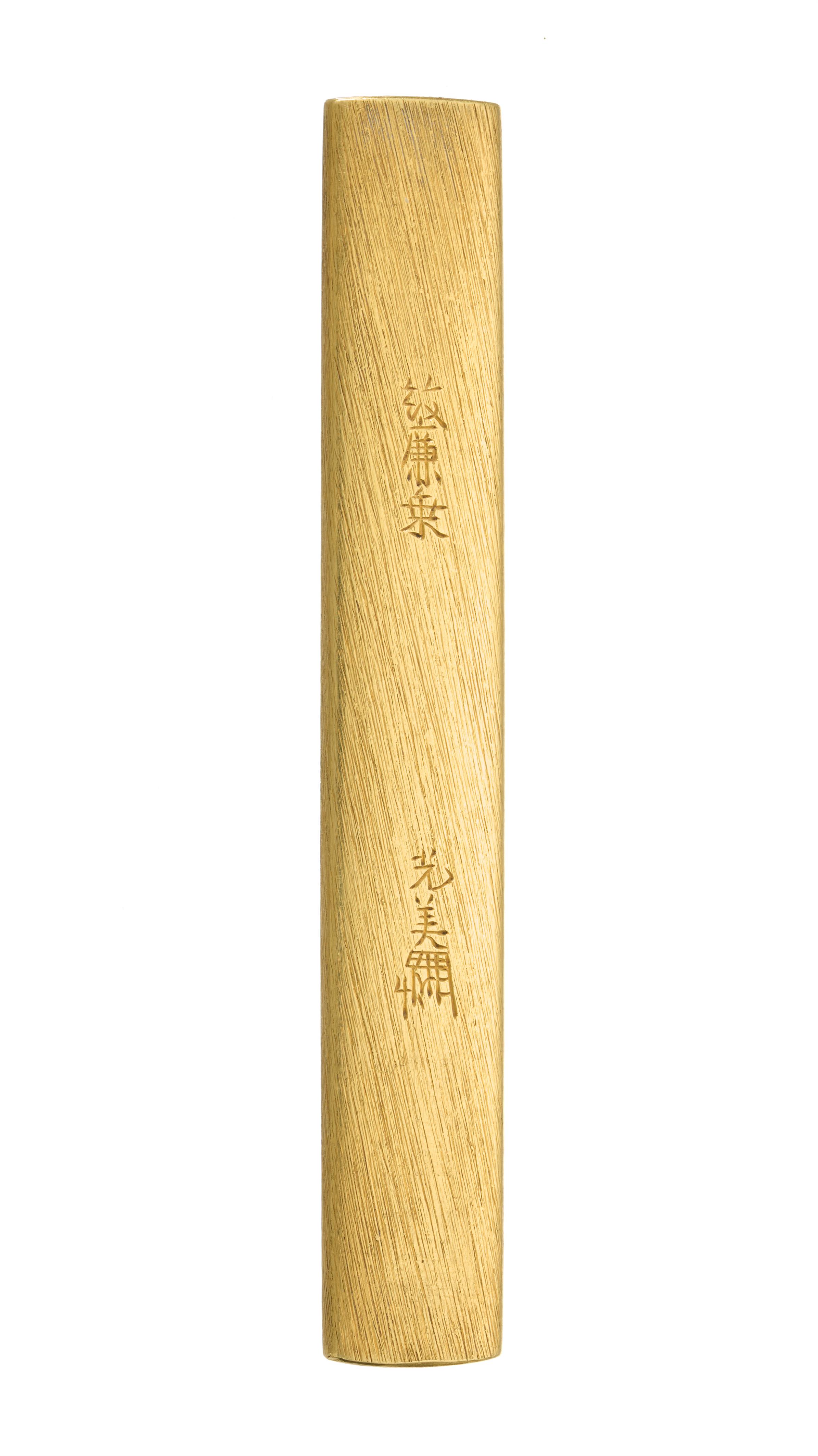 A Goto shibuichi kozuka by Mitsuyoshi. Edo period, 18th century - image-2