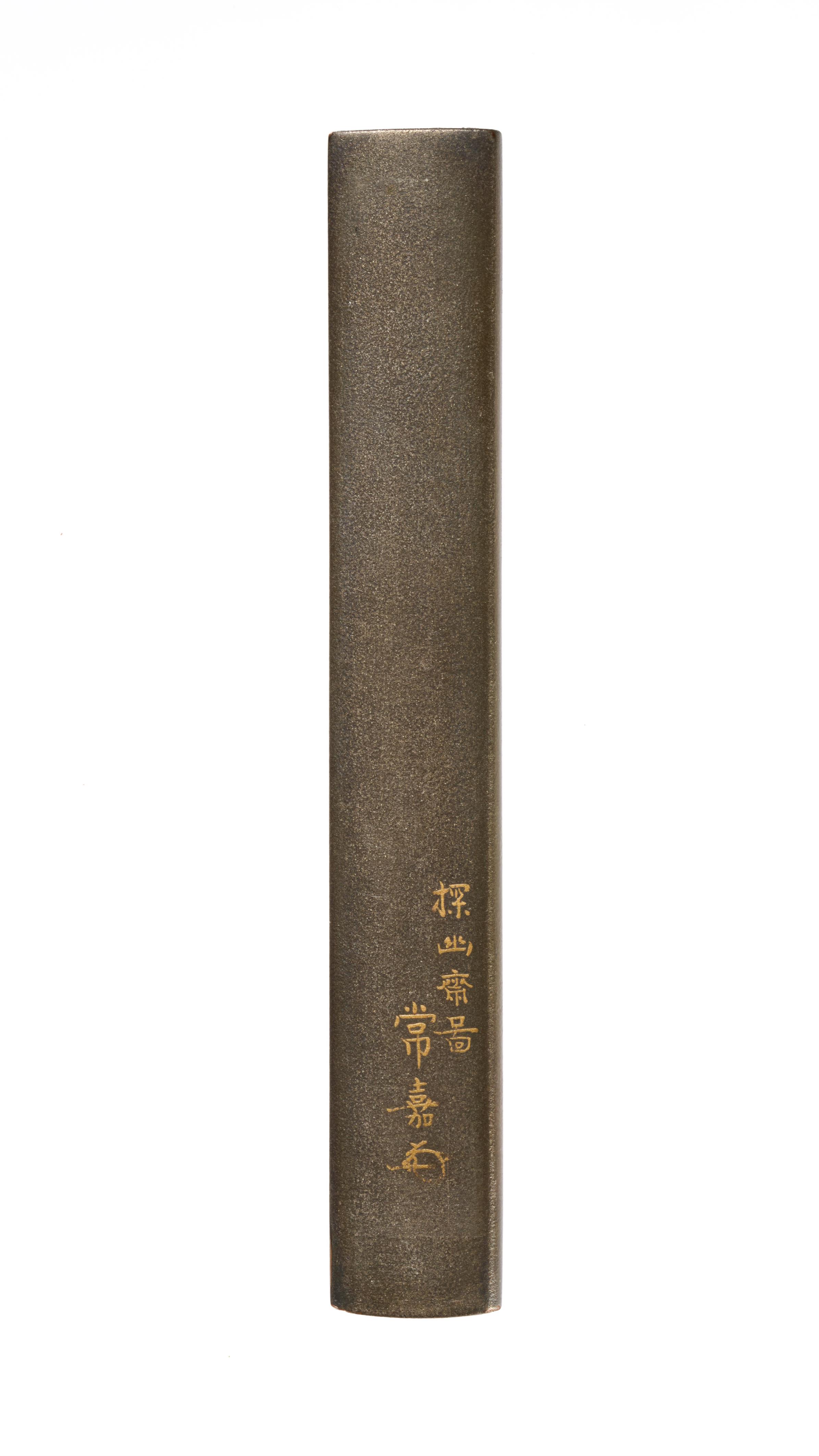 Kozuka. Lack, in der Art von shibuichi. Frühes 19. Jh. - image-2