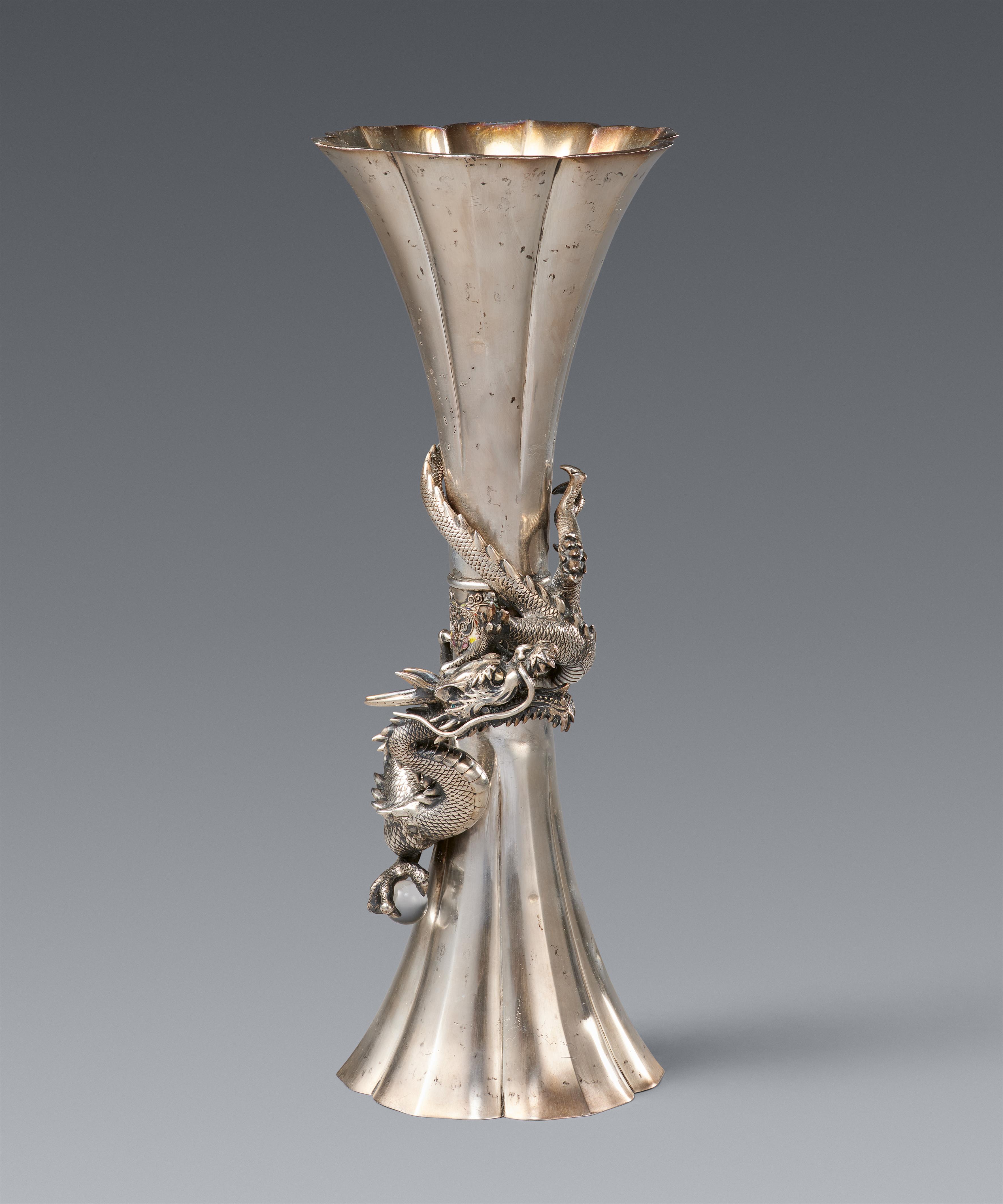 A silver vase by Masayoshi. Late 19th century - image-1