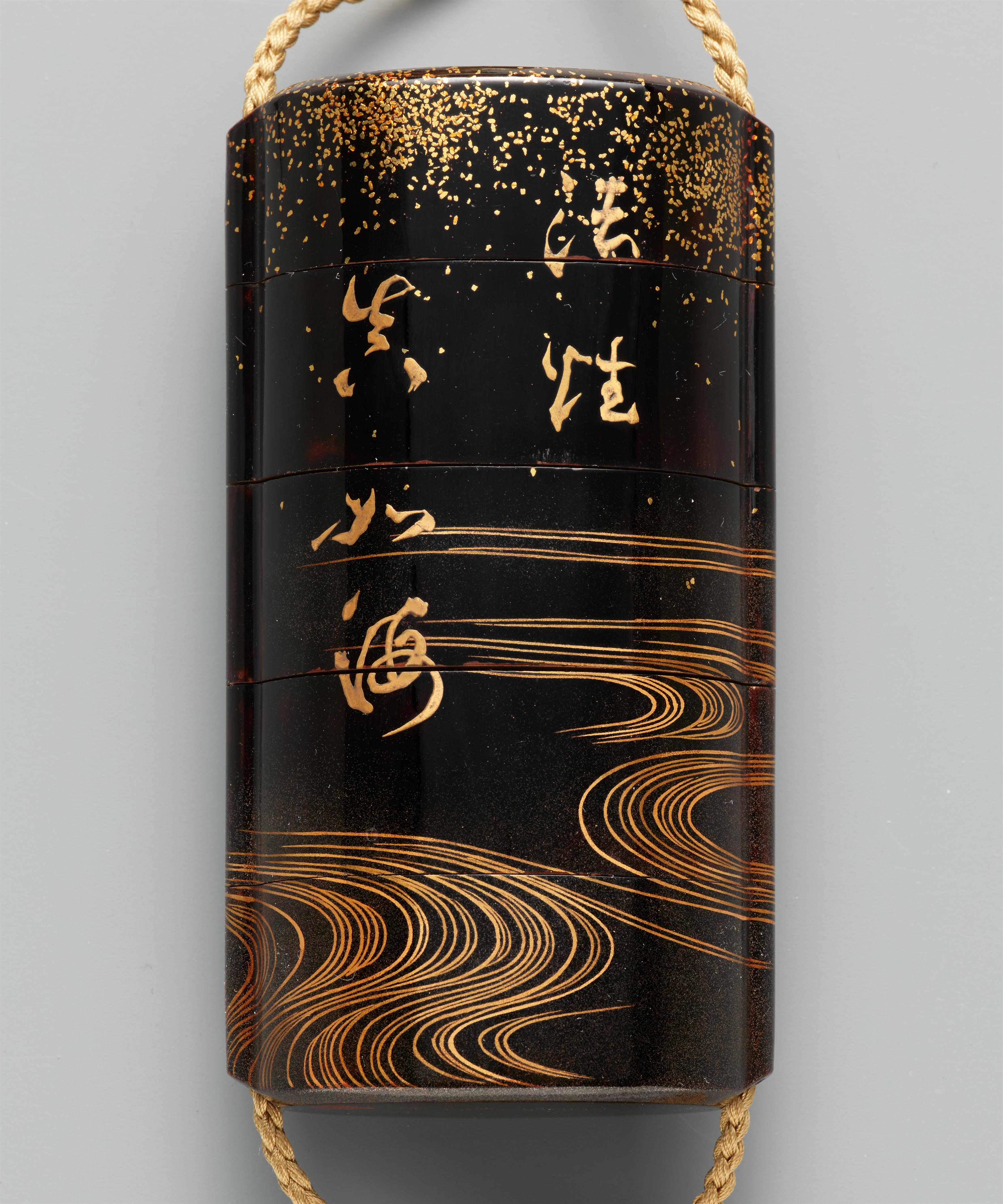 A four-case inro by Kajikawa. 19th century - image-2