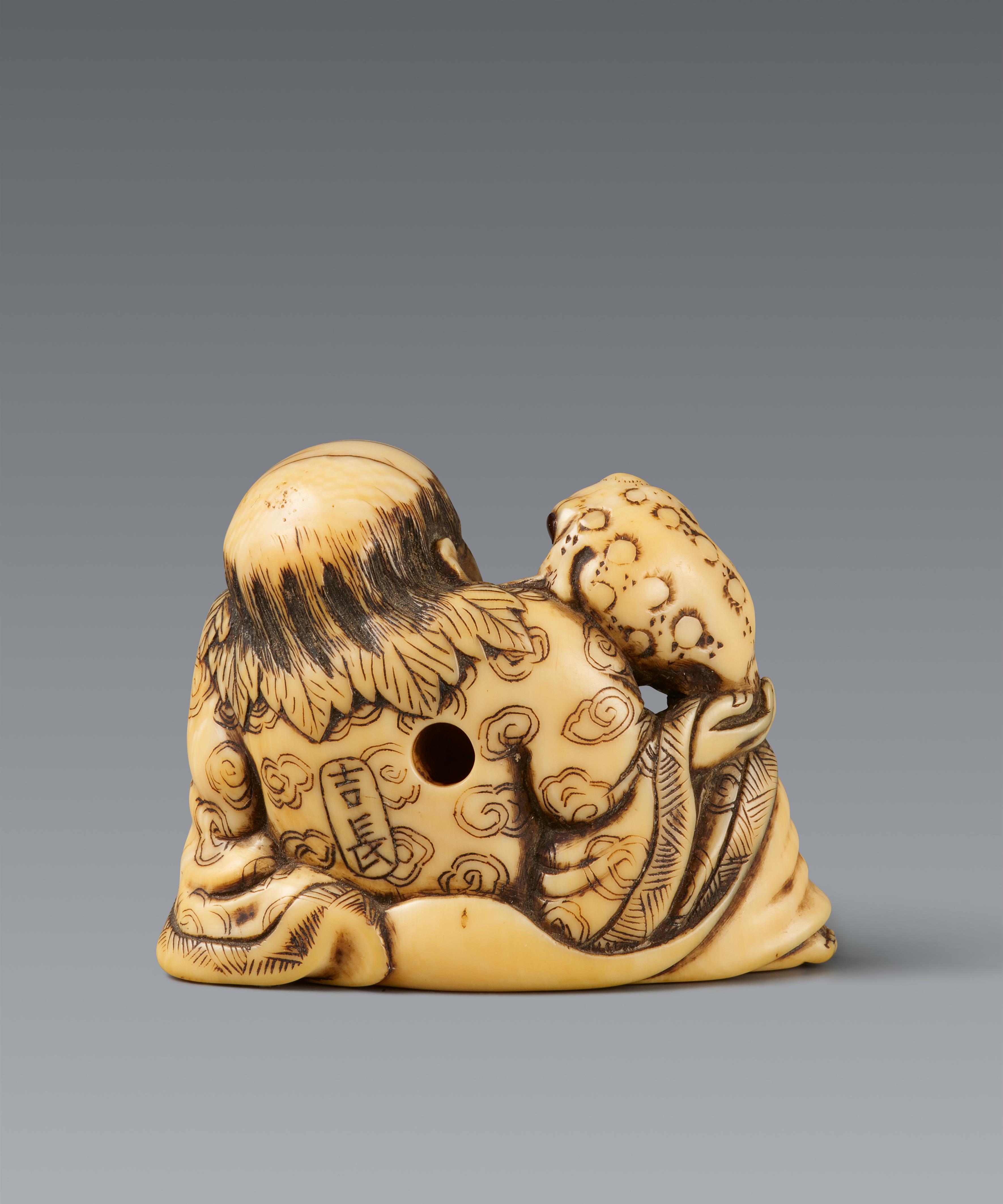 Netsuke des jugendlichen und lachenden Gama Sennin. Elfenbein. Kyoto. 2. Hälfte 18. Jh. - image-7