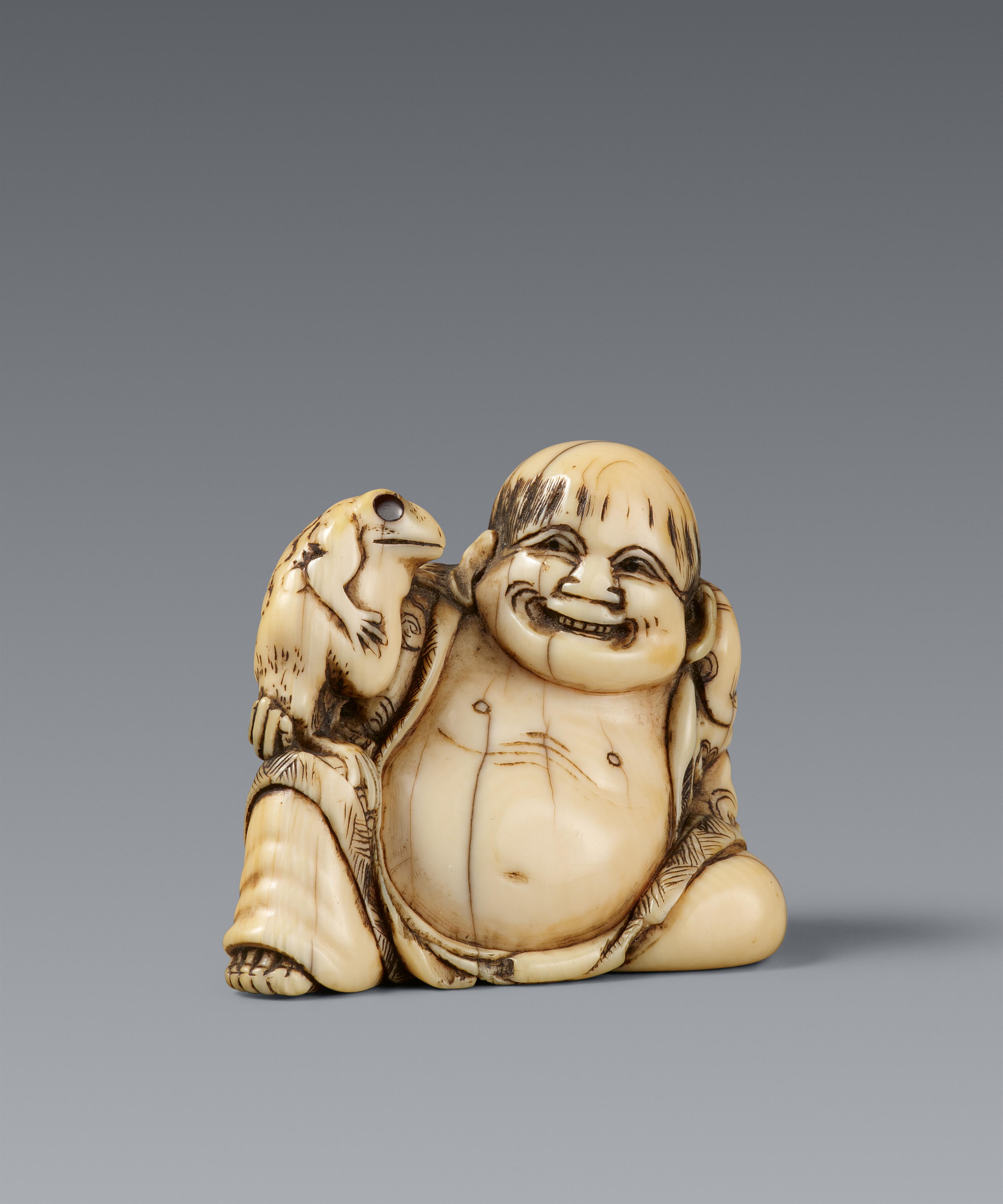 Netsuke des jugendlichen und lachenden Gama Sennin. Elfenbein. Kyoto. 2. Hälfte 18. Jh. - image-1