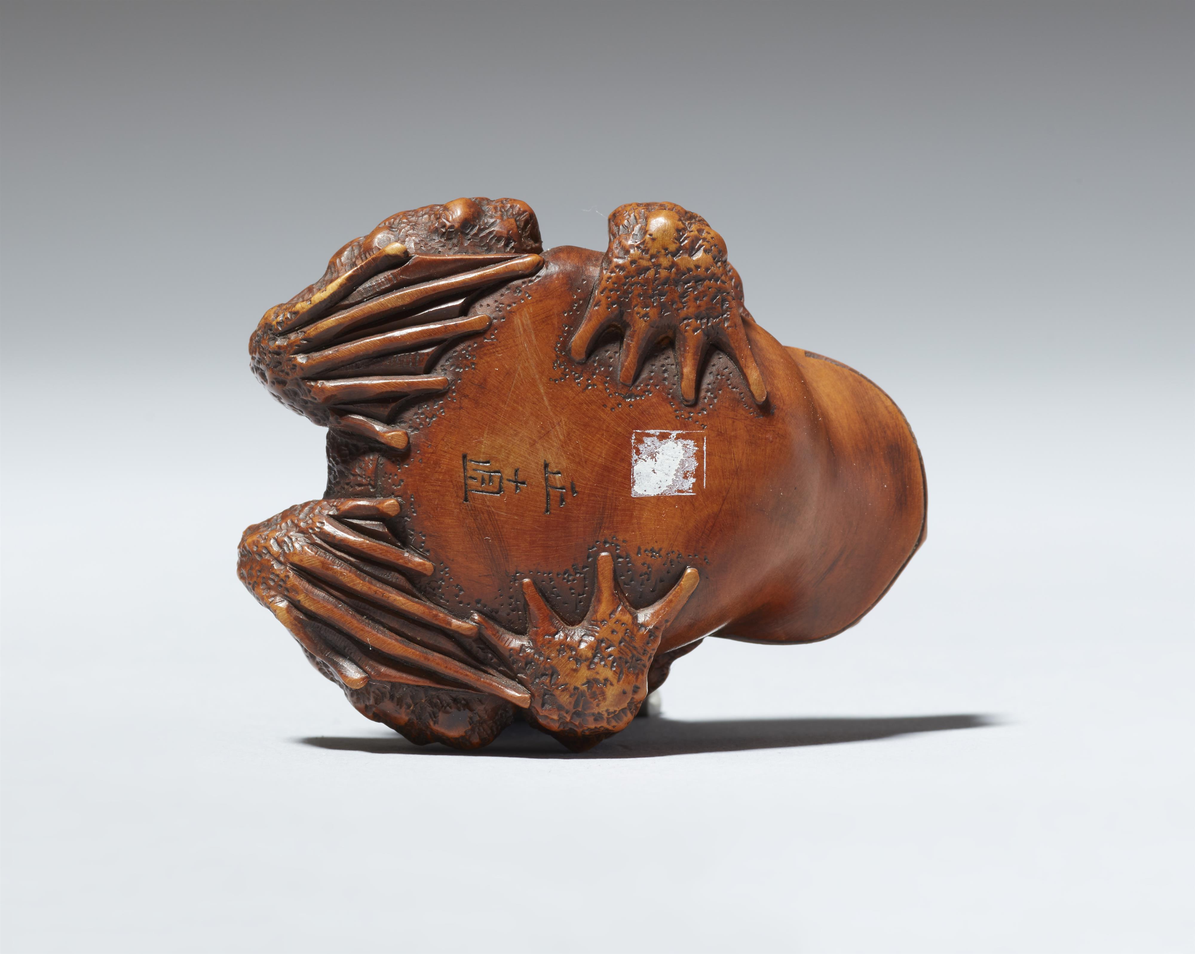 An Ise boxwood netsuke of a toad by Masanao. 19th century - image-7