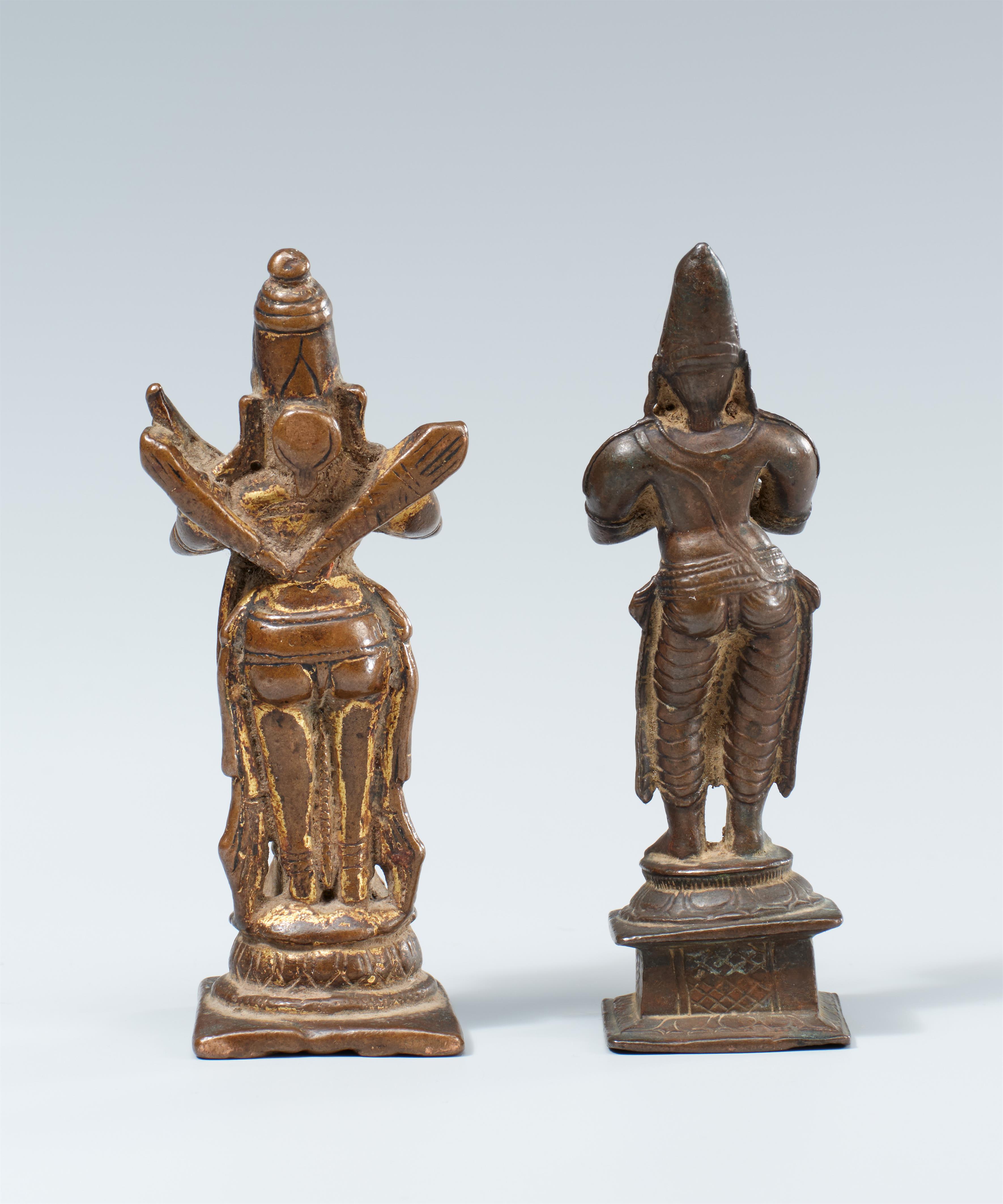 Zwei Figuren des Rama. Bronze. Süd-Indien. 17. Jh. oder früher - image-2