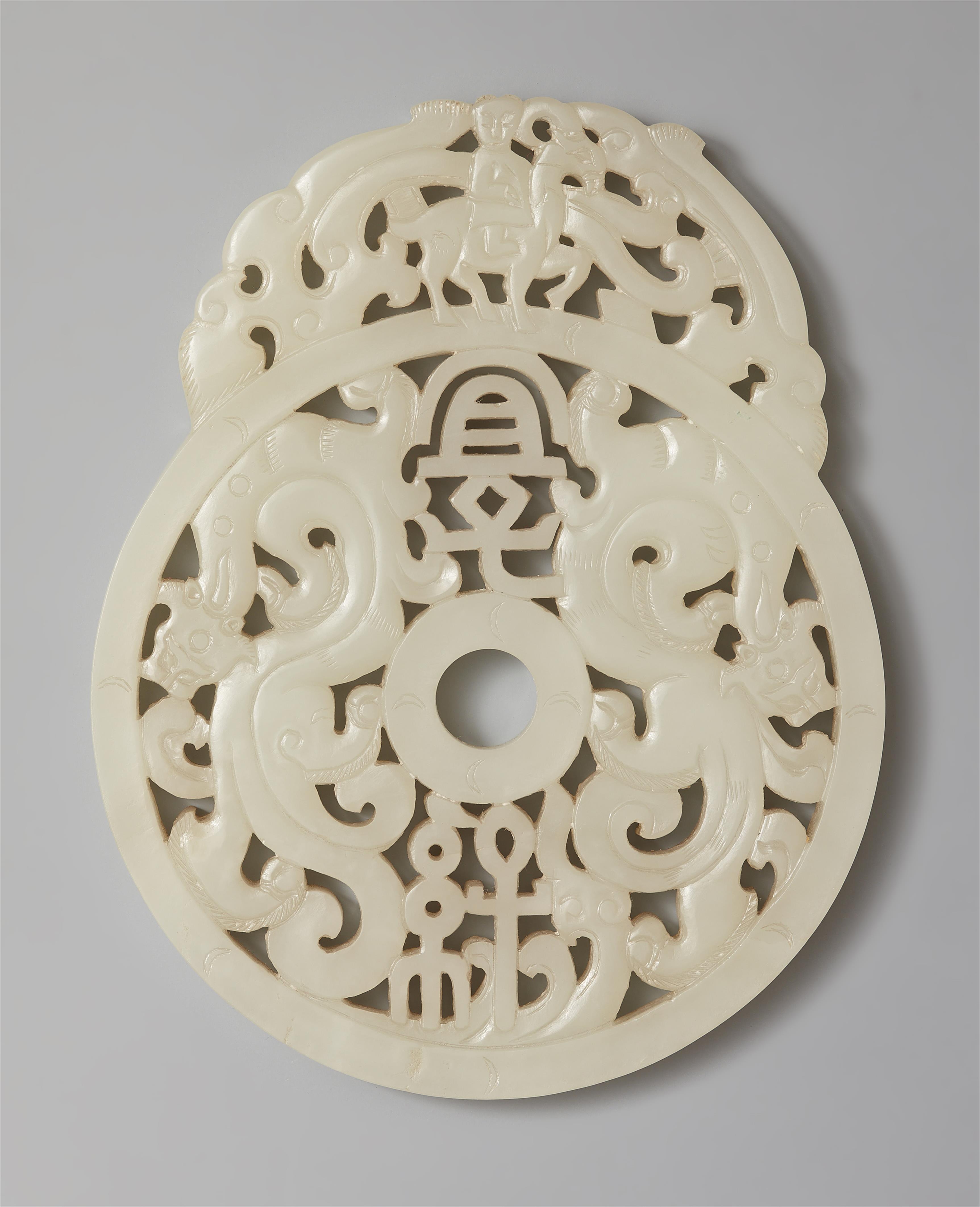 An Imperial "Yi Zisun" jade disc. Qianlong mark and of the period (1735-1796) and serial number - image-5