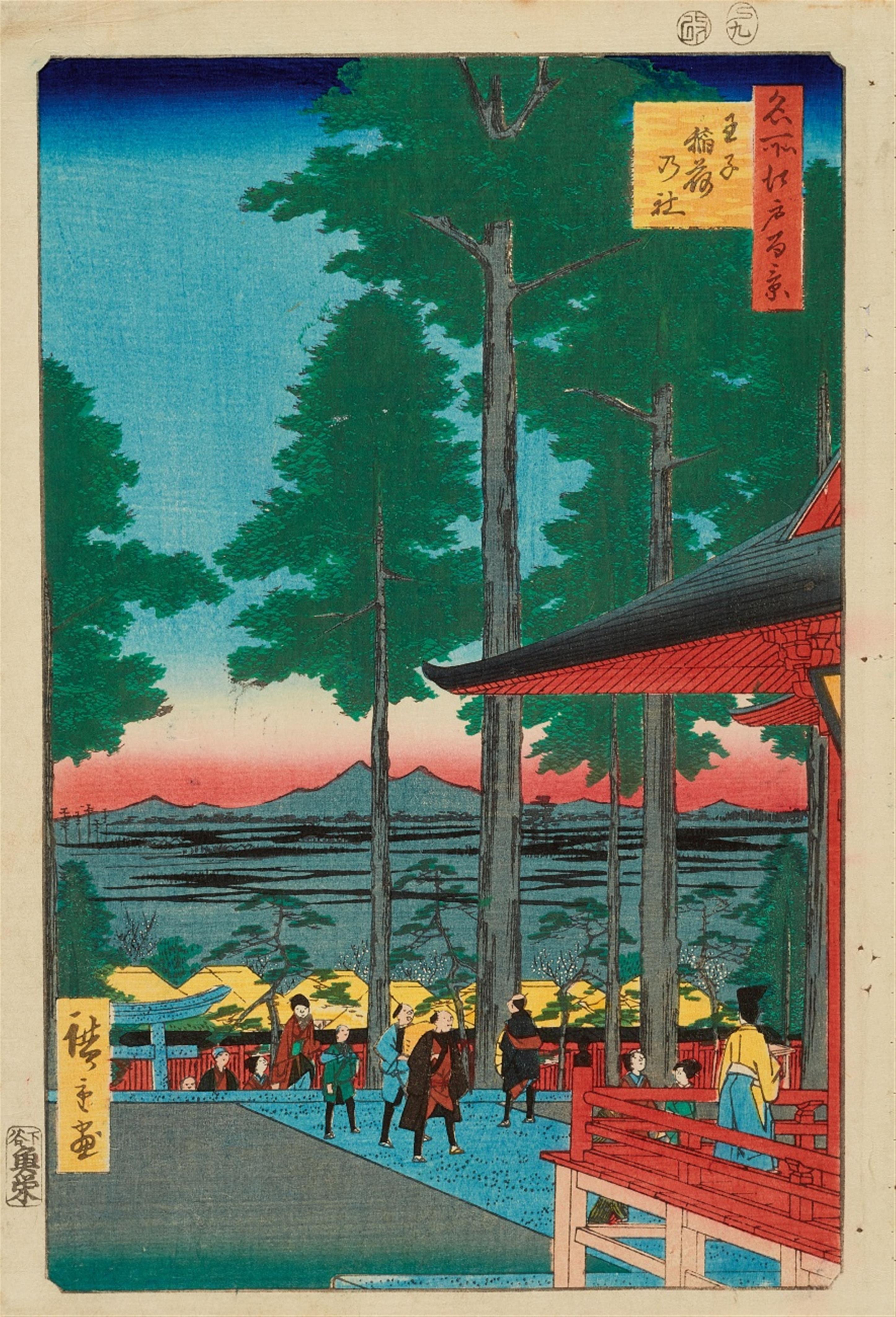 Utagawa Hiroshige (1797-1858) - Lot 157