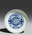 A blue and white phoenix dish. Guangxu mark and probably of the period (1875-1908) - image-1