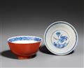 A pair of coral red-glazed bowls. 19th/20th century - image-1