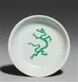 A green dragon dish. Hongzhi mark. Kangxi period (1662-1722) - image-1