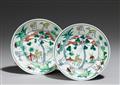 A pair of doucai deer dishes. Kangxi period (1662-1722) - image-1