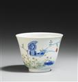 A small famille verte 'month' cup. Daoguang six-character mark and perhaps of the period - image-1