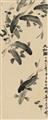 Liang Weibin - Nine carps. Hanging scroll. Ink and colours on paper. Inscription, titled Jiuru tu, dated cyclically jiazi (1984), signed Weibin and sealed Liang Weibin and bashi niandai. - image-2
