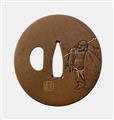 A copper tsuba. 18th century - image-1