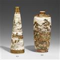 Fast zylindrische Kyoto Satsuma-Vase. Um 1900 - image-2
