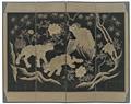 A four-panel screen. Late 19th century - image-2