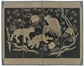 A four-panel screen. Late 19th century - image-1