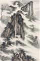 Unidentified painter . 19th/20th century - A rocky landscape by an unidentified painter. Ink and light colour on paper. Inscription, dated cyclically gengwu (1870/1930), signed ... Jinkang and sealed Jinkang and one more... - image-1