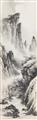Guo Chuanzhang - Two paintings by Guo Chuanzhang (1912-1990) depicting rocky landscapes. Ink on paper. a) Signed Guo Chuanzhang and sealed Chuanzhang. b) Signed Chuanzhang and sealed Guo Chuanzh... - image-1