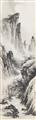 Guo Chuanzhang - Zwei Malereien. Tusche auf Papier. a) Felsenlandschaft. Sign.: Guo Chuanzhang und Siegel: Chuanzhang. b) Felsenlandschaft mit Kiefern. Sign.: Chuanzhang und Siegel: Guo Chuanzha... - image-2