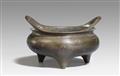 A bronze tripod censer. 17th/18th century - image-2